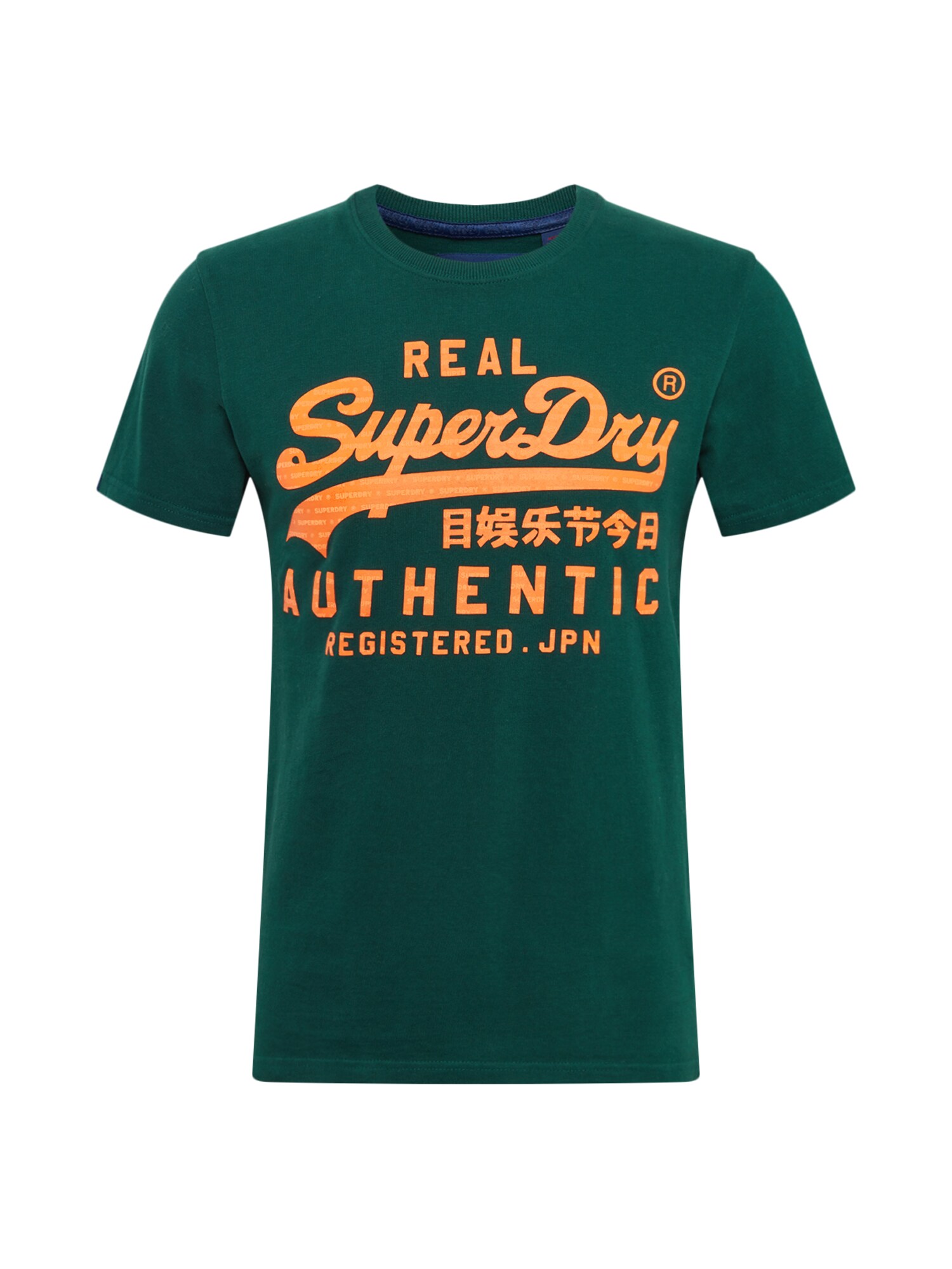 Superdry Marškinėliai 'Vintage Authentic'  įdegio spalva / geltona