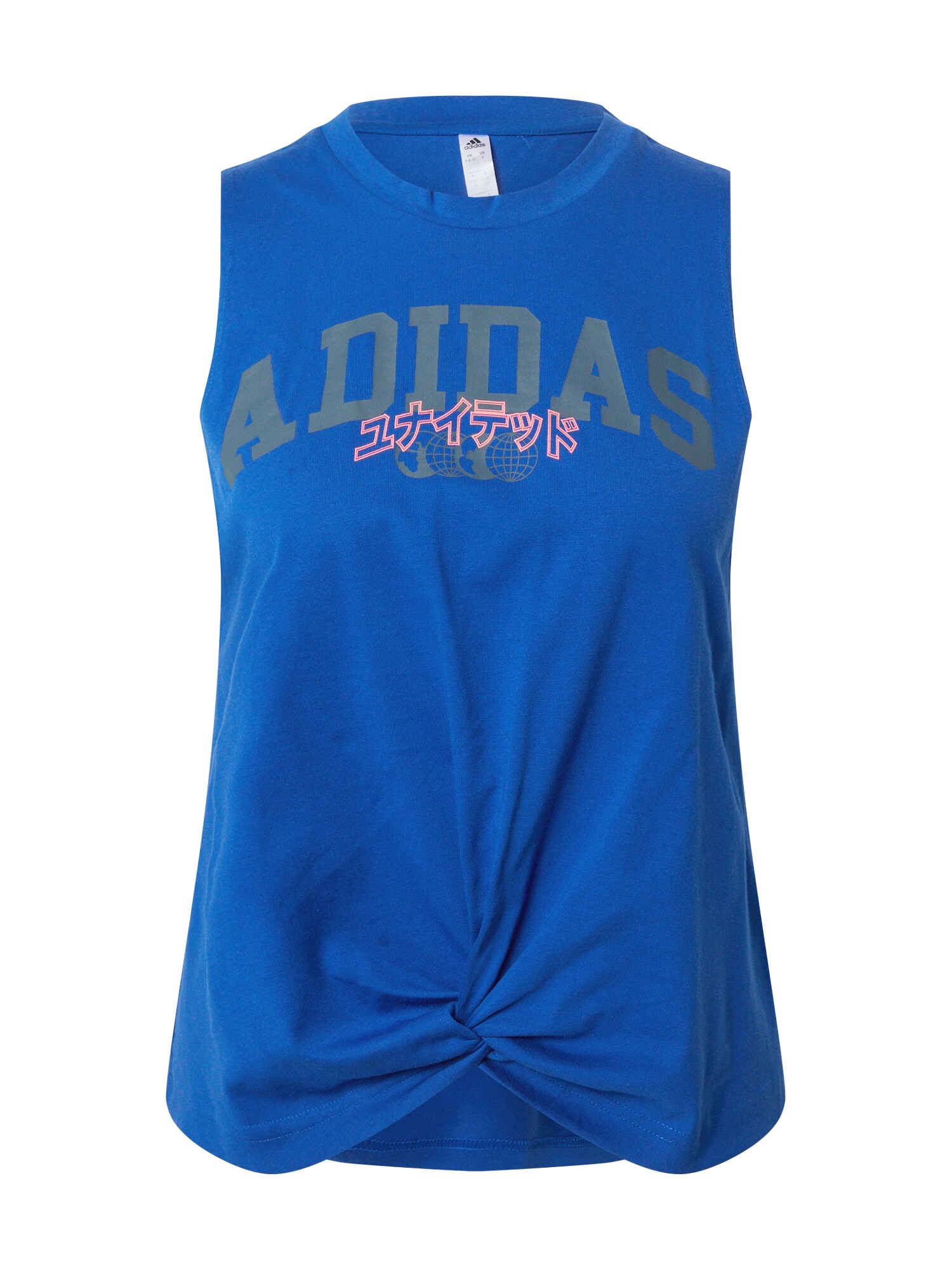 ADIDAS PERFORMANCE Sportiniai marškinėliai be rankovių  sodri mėlyna („karališka“) / koralų splava