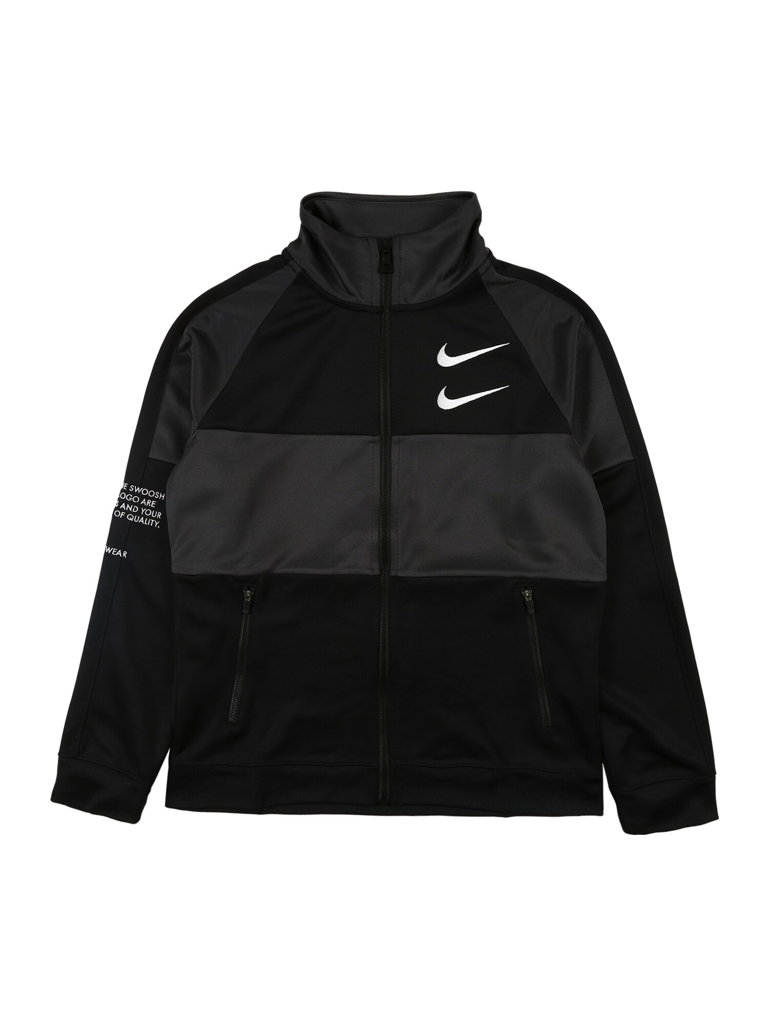 Nike Sportswear Džemperis 'SWOOSH'  antracito / juoda / balta