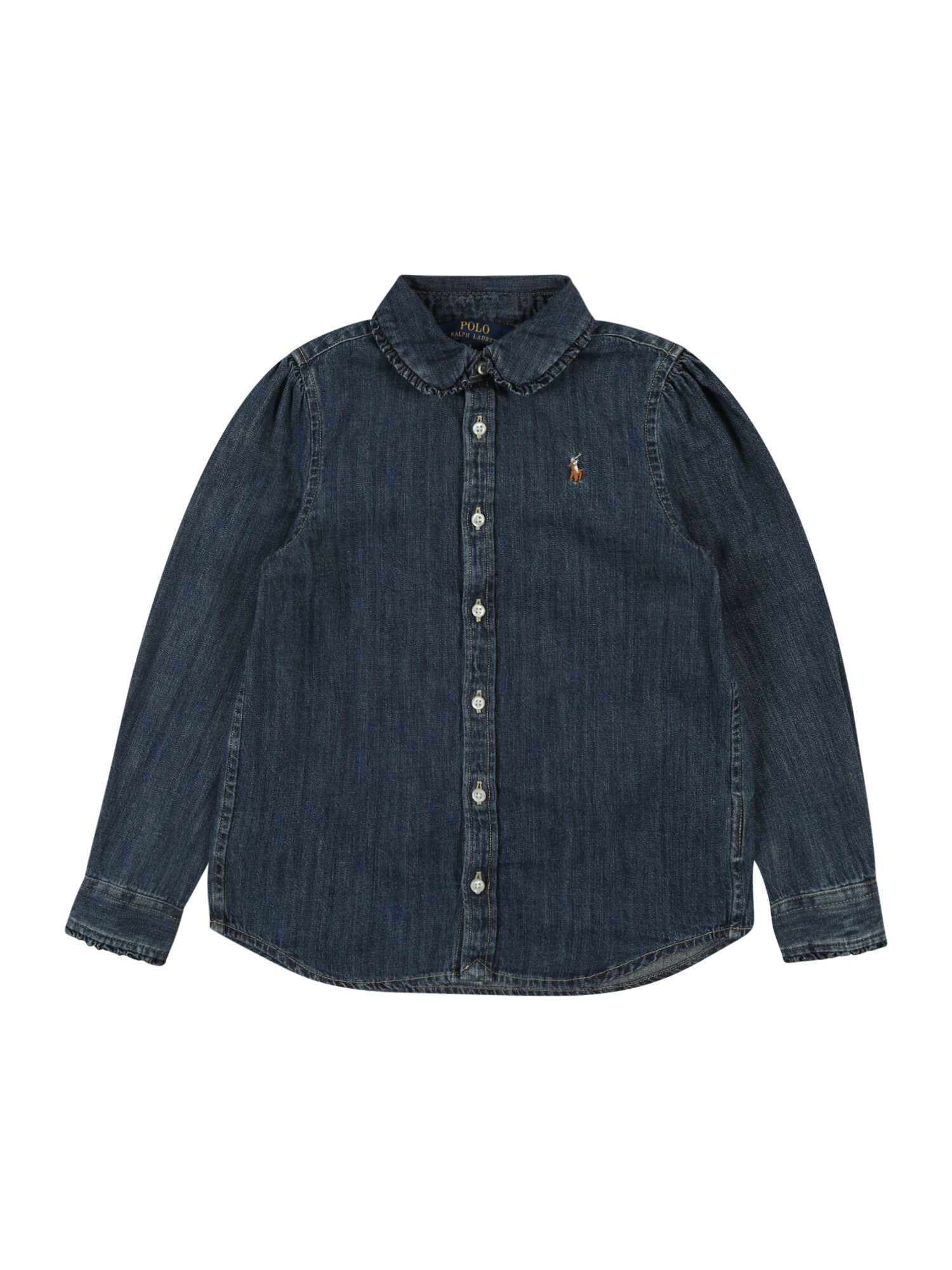 POLO RALPH LAUREN Palaidinė  nakties mėlyna