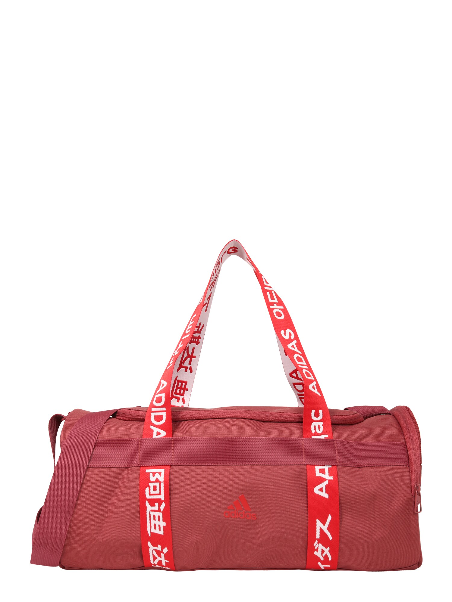 ADIDAS PERFORMANCE Sportinis krepšys  balta / pastelinė raudona / šviesiai raudona