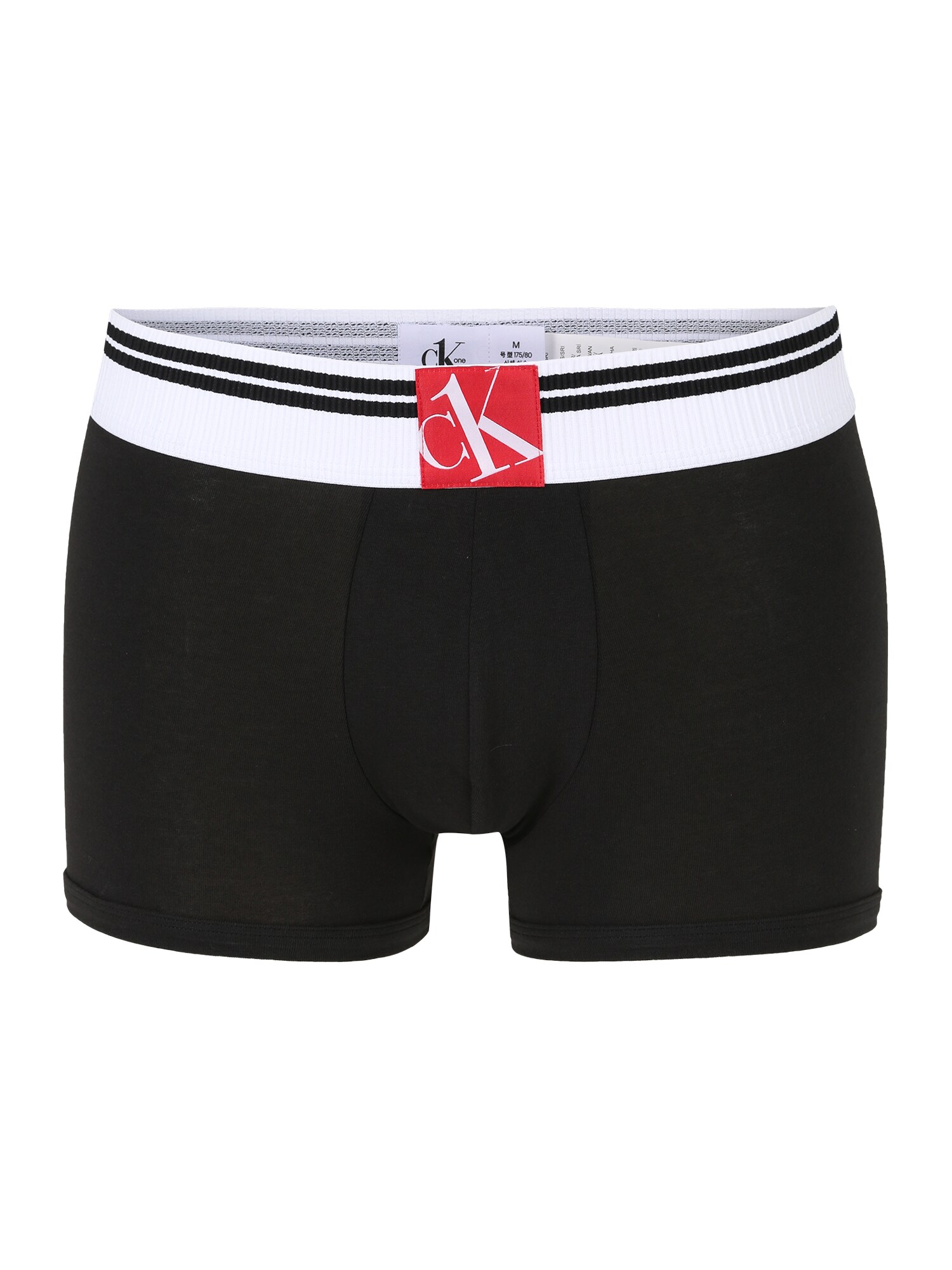 Calvin Klein Underwear Boxer trumpikės  juoda