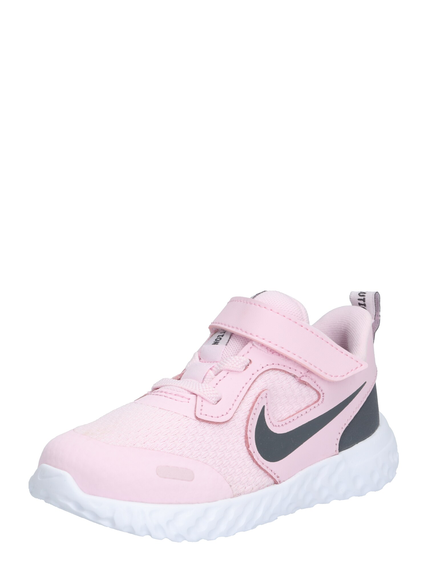 NIKE Sportiniai batai 'Nike Revolution 5'  pilka / rožių spalva