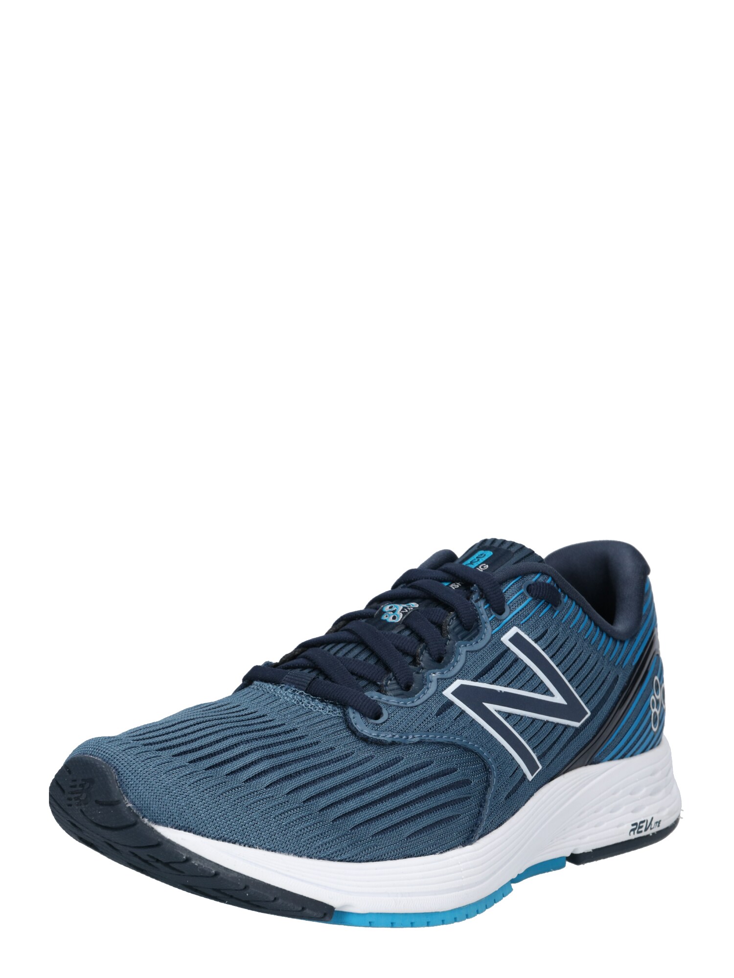 New Balance Heren Loopschoen M890Lg6 Marine new balance kopen in de aanbieding