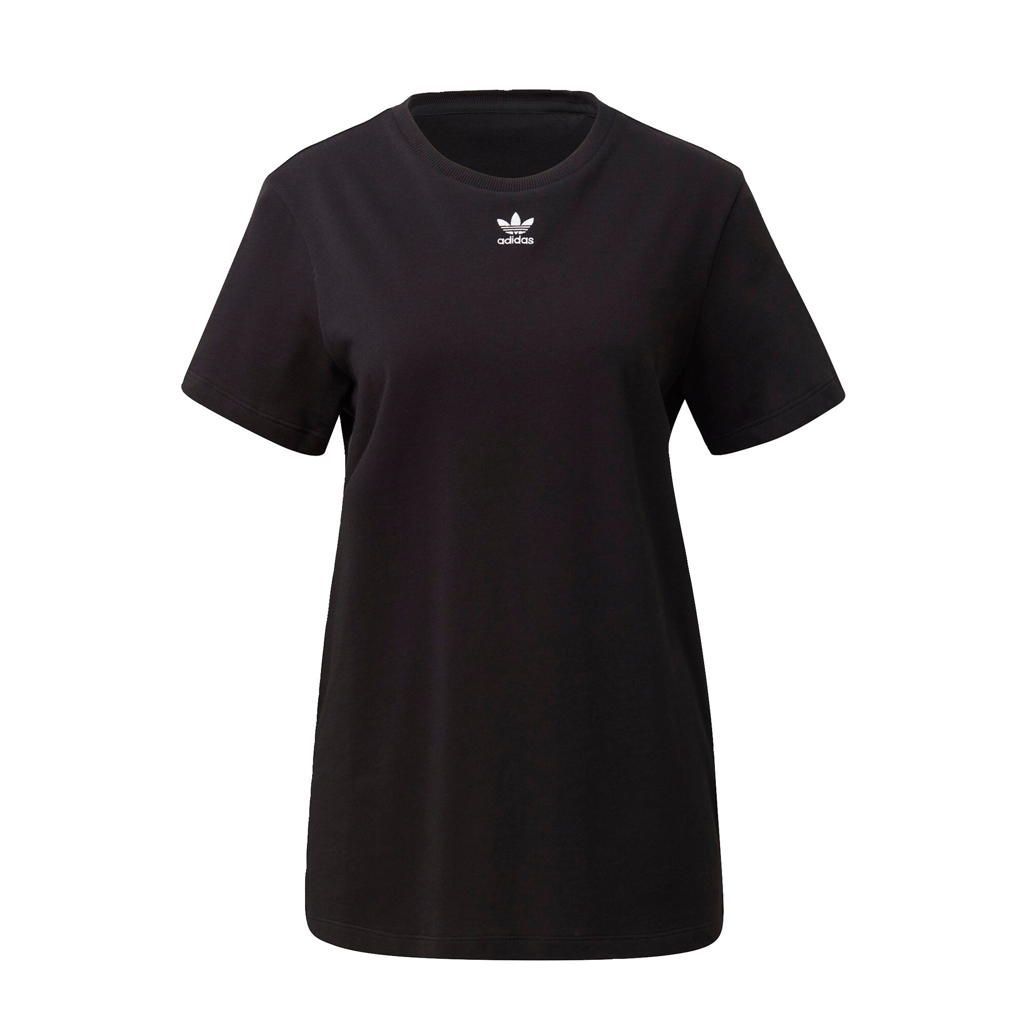 ADIDAS ORIGINALS Marškinėliai 'Trefoil Essentials'  balta / juoda