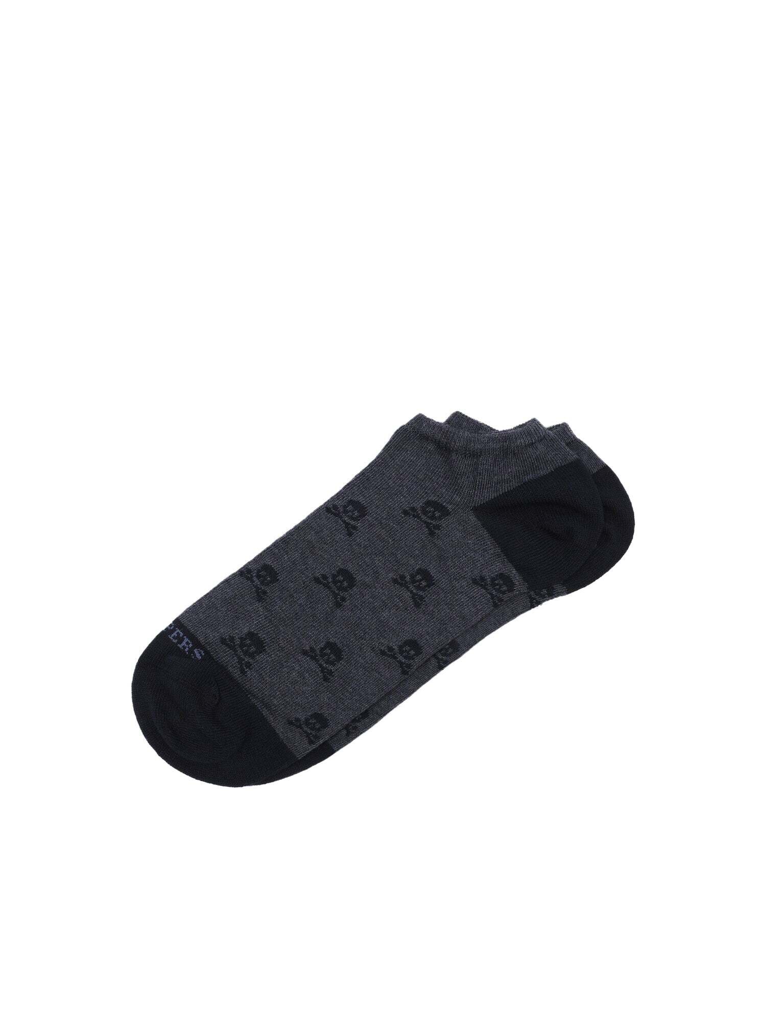 Scalpers Ťapky 'Nos Skull'  námornícka modrá / sivá