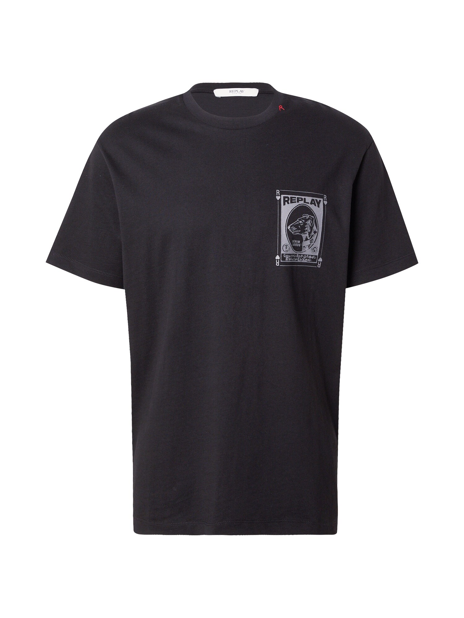 Thumbnail - REPLAY T-Shirt