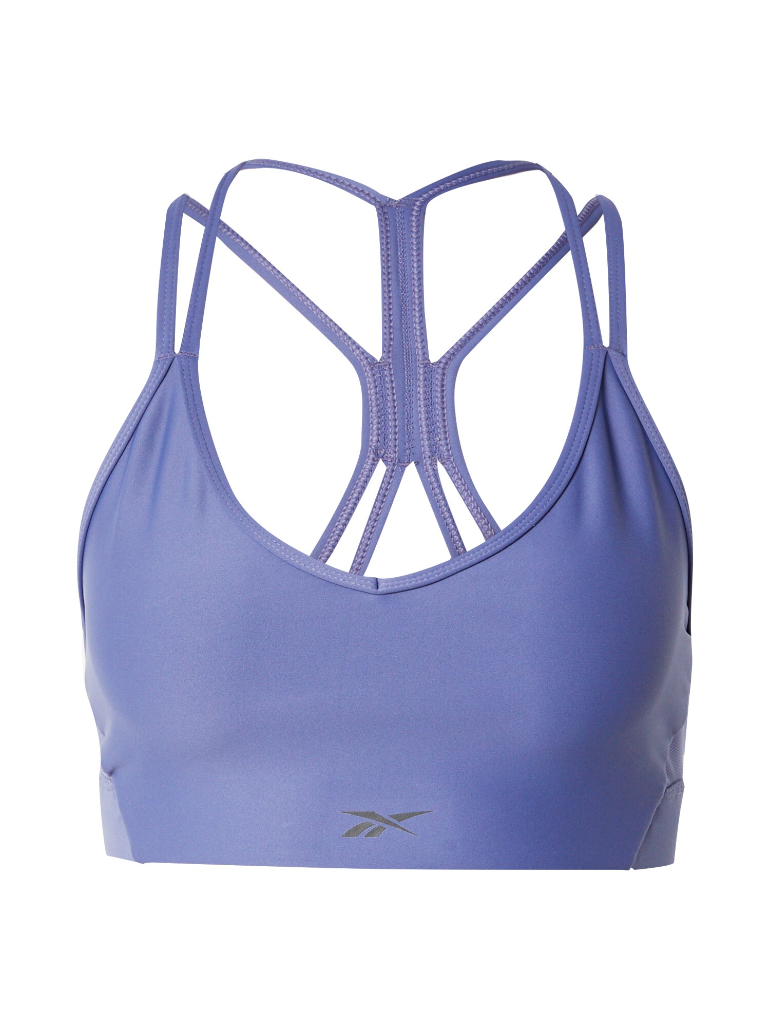 Reebok Sportmelltartók 'Lux'  sötétszürke / ibolyakék akciós termékkép 1