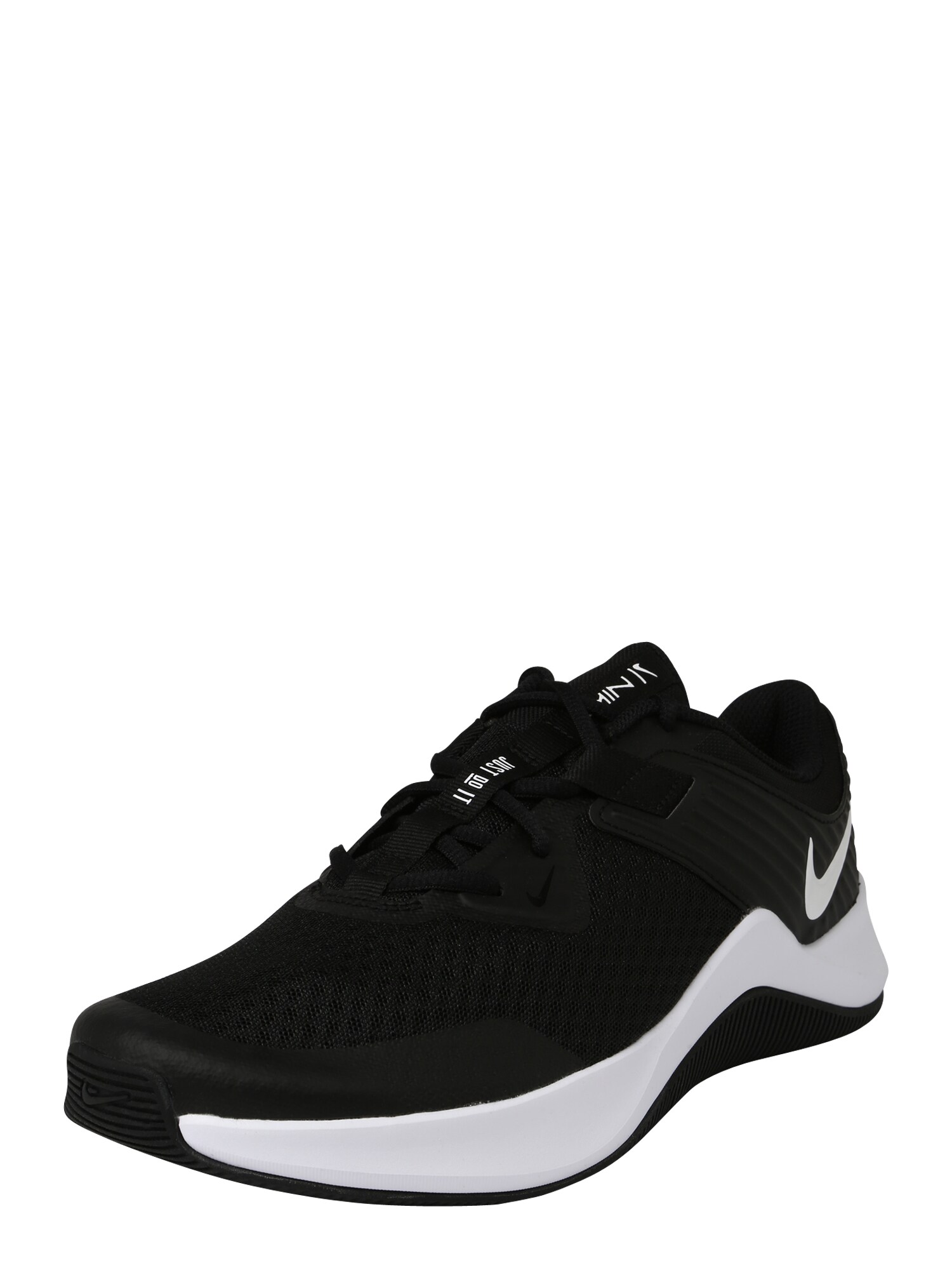 NIKE Sportiniai batai  balta / juoda