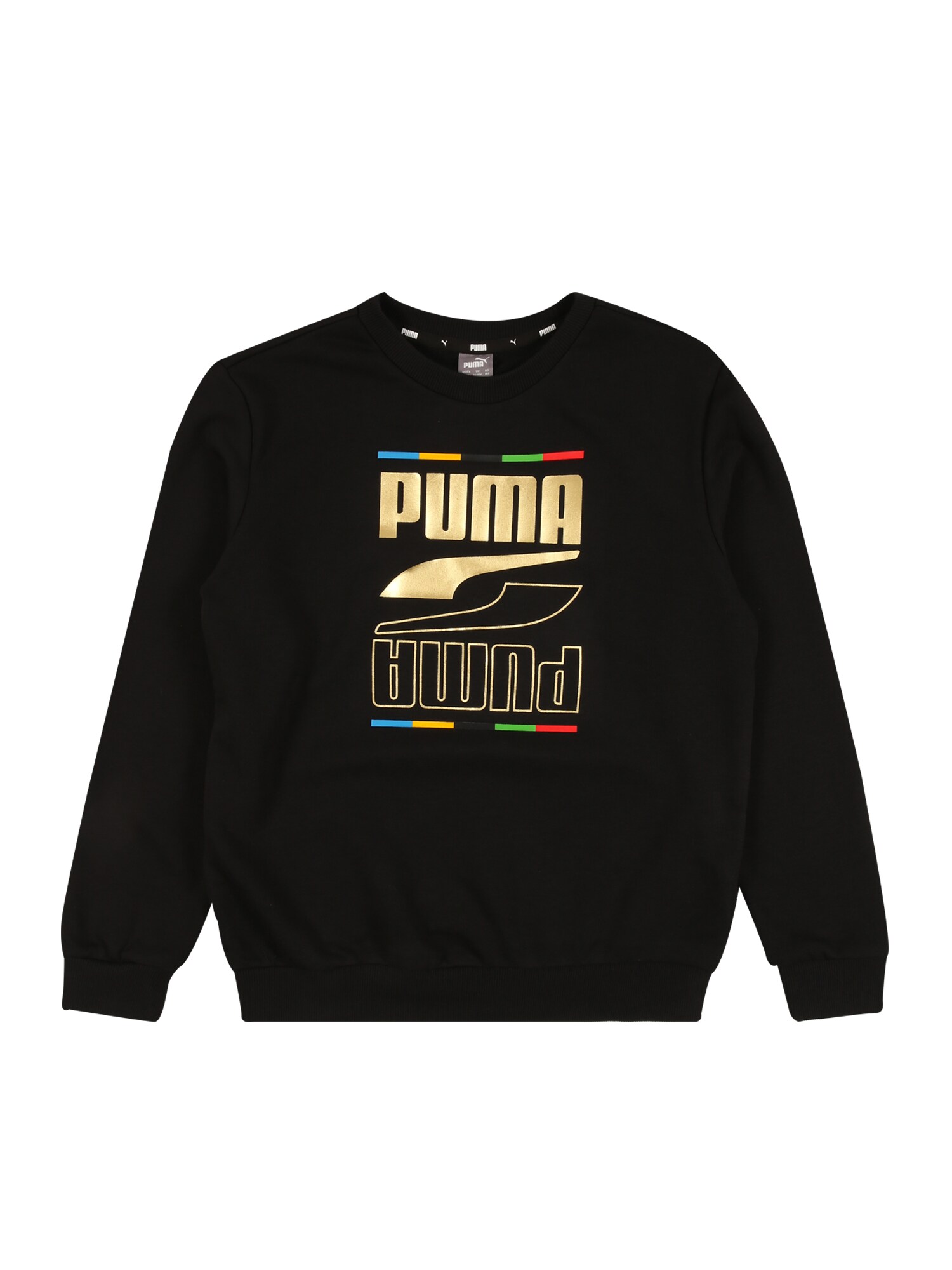 PUMA Megztinis be užsegimo 'Rebel'  juoda / auksas / šviesiai žalia / geltona / mišrios spalvos
