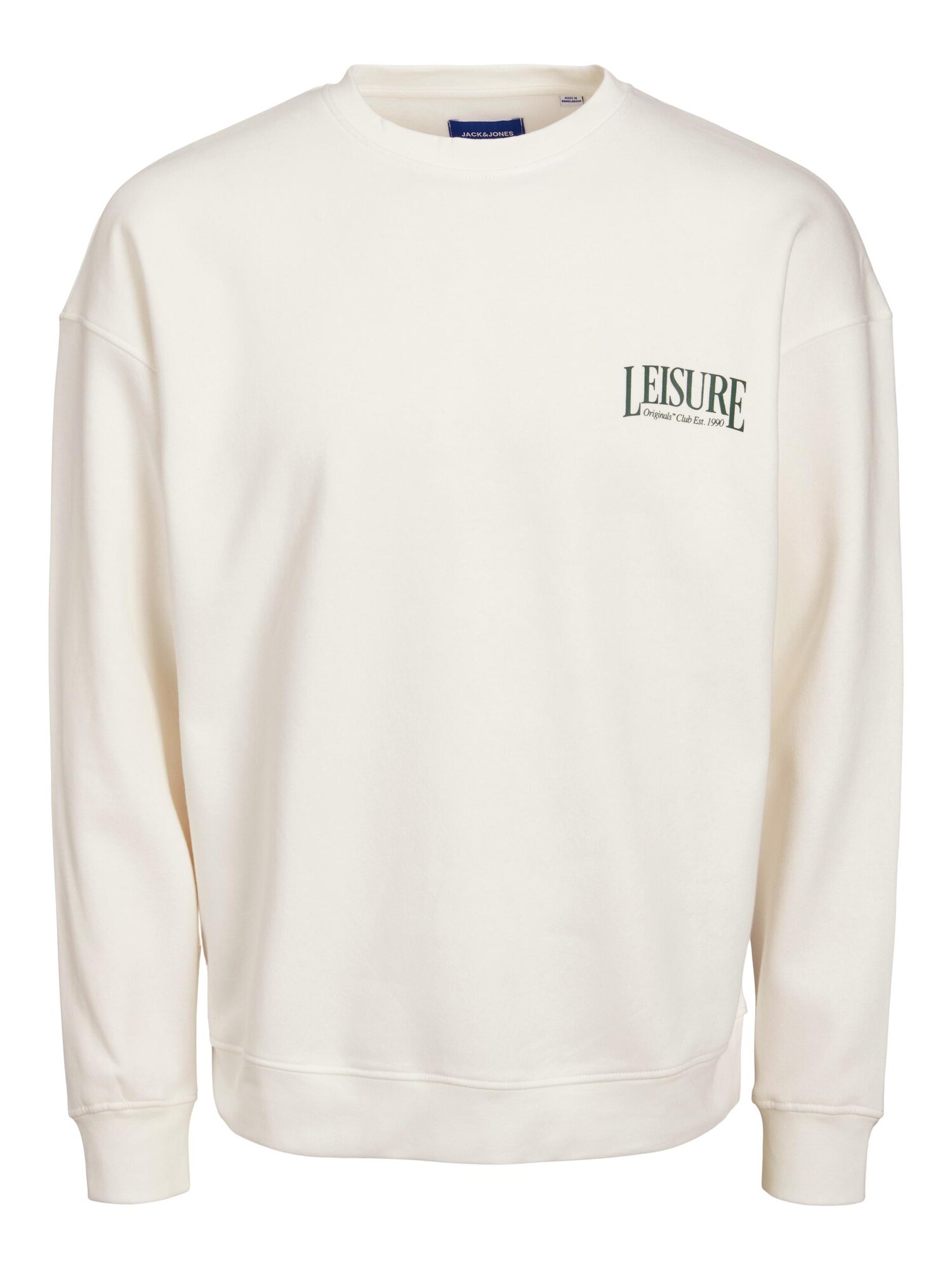 jack & jones Sweatshirt 'Brink'