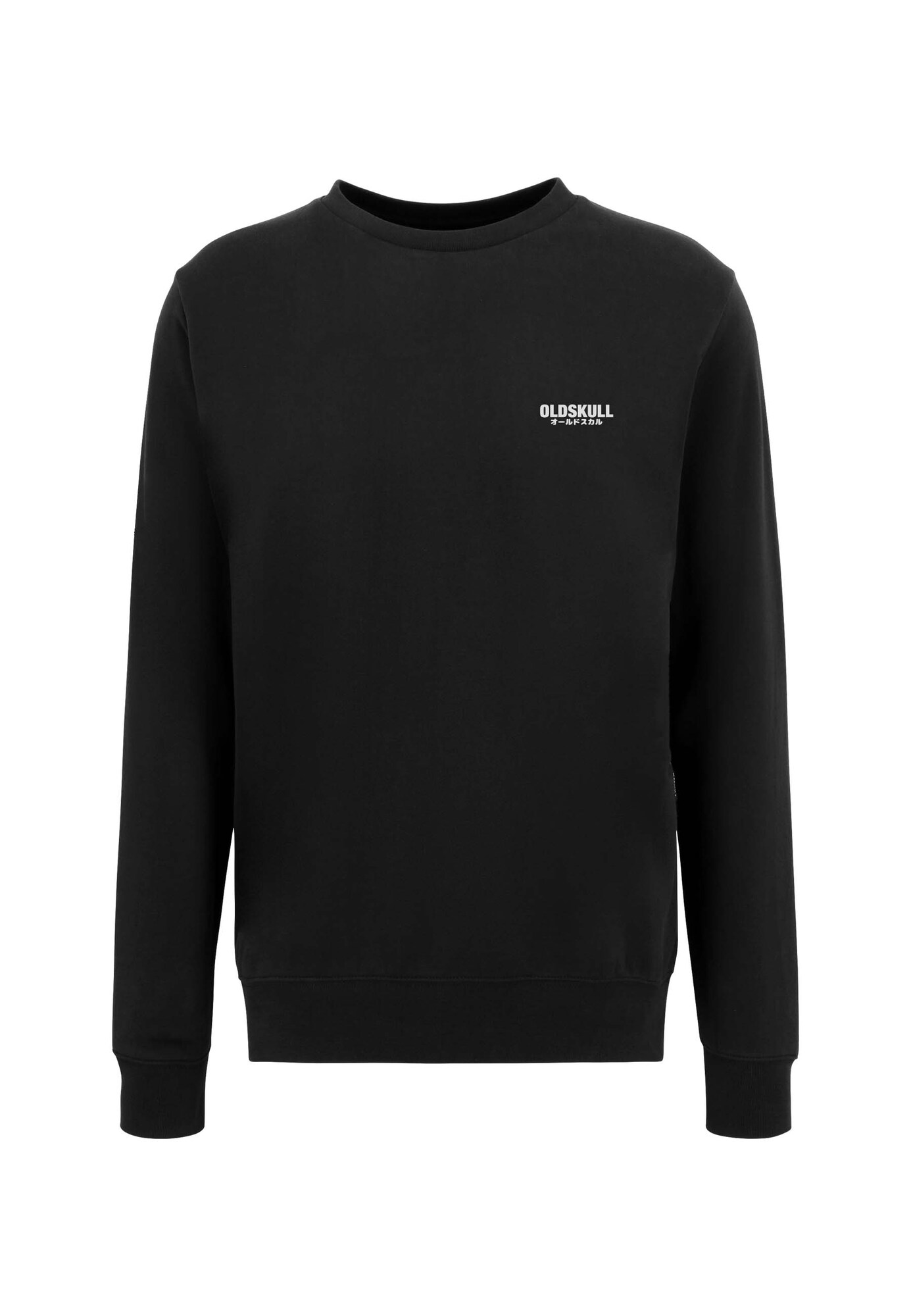 Thumbnail - Sweatshirt 'Asian Crane Beauty'