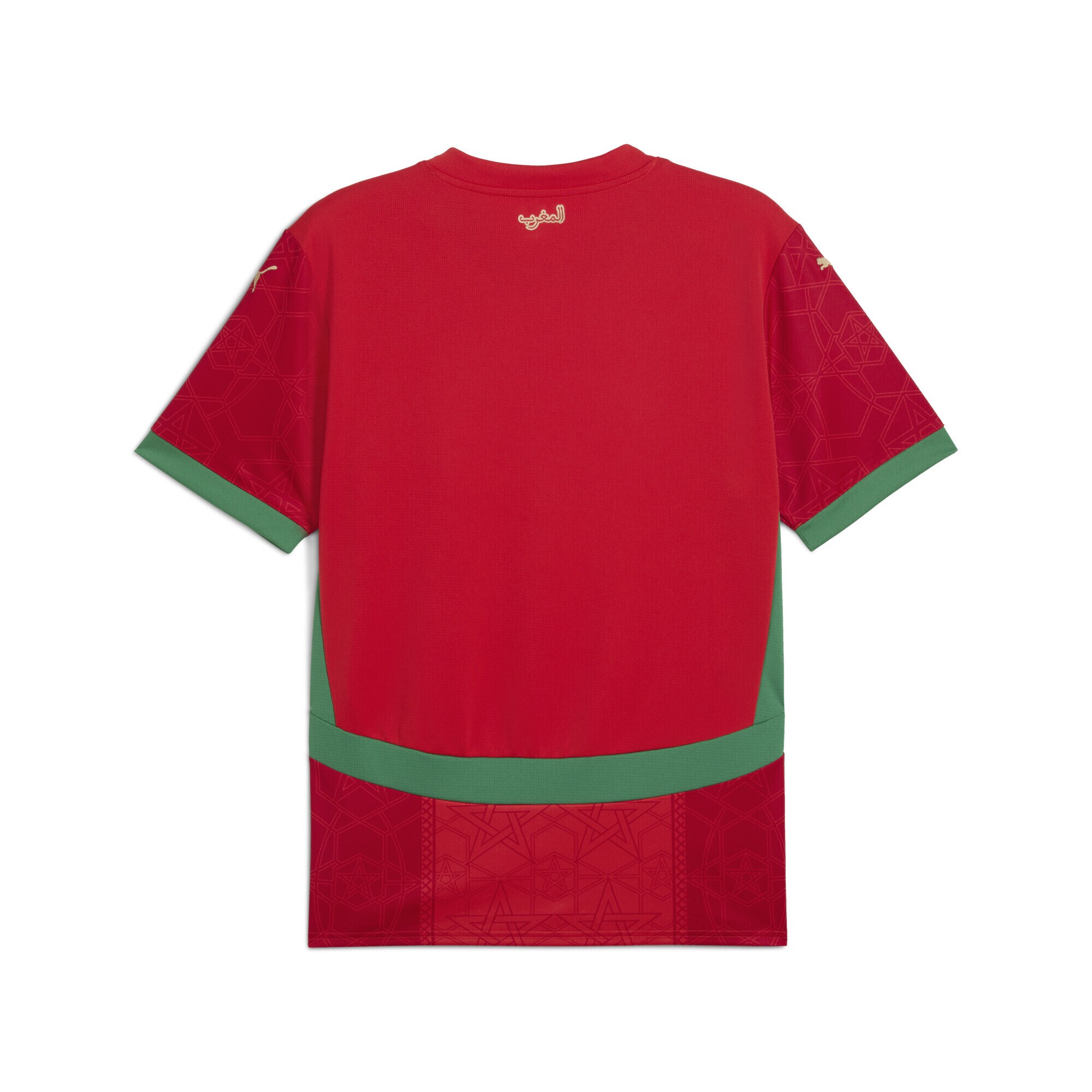 Thumbnail - Trikot 'Marokko 2025'