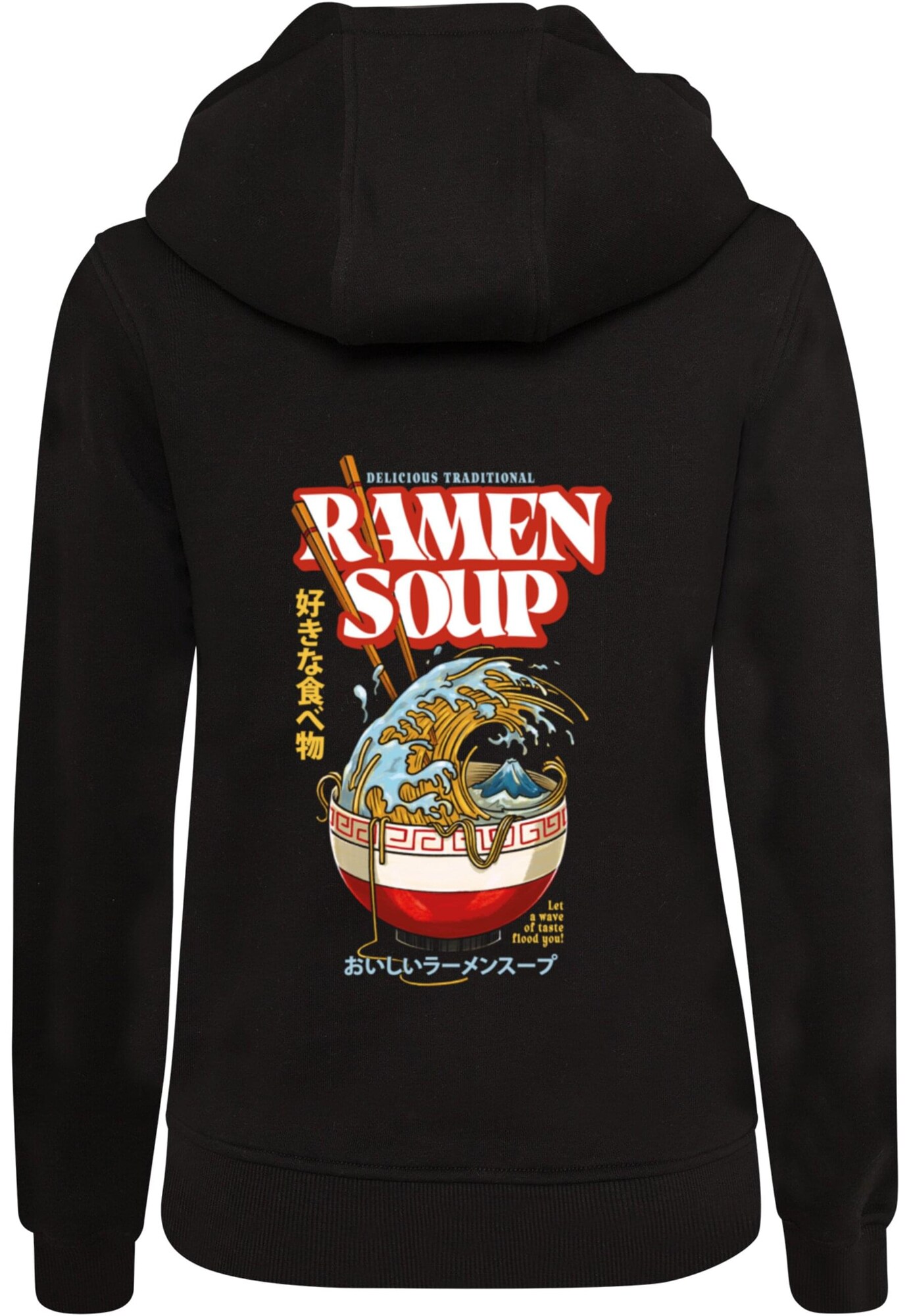 Mister Tee Tréning póló 'Ramen Soup'  vegyes színek / fekete termék 2. képe