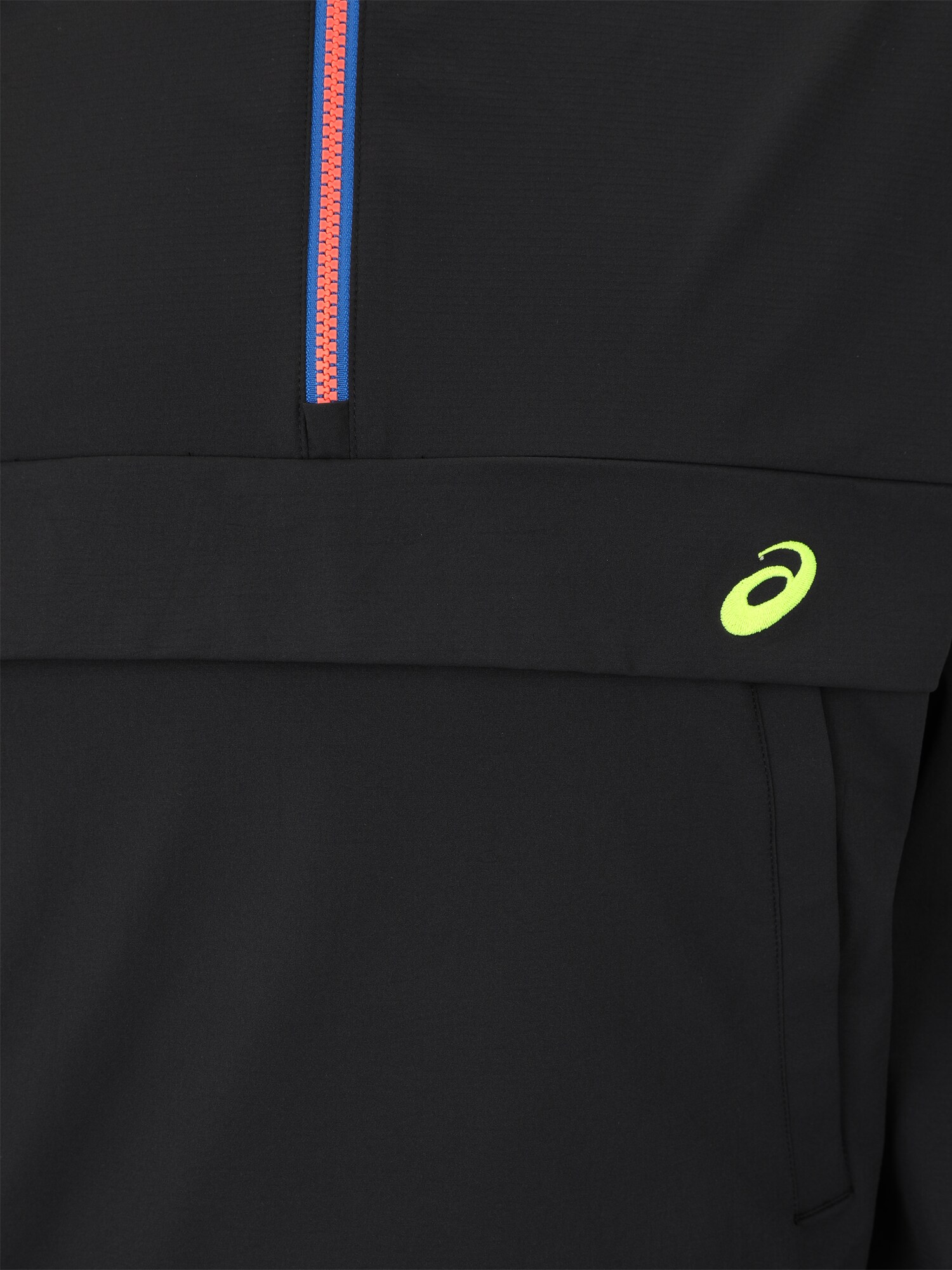 Thumbnail - Sportjacke