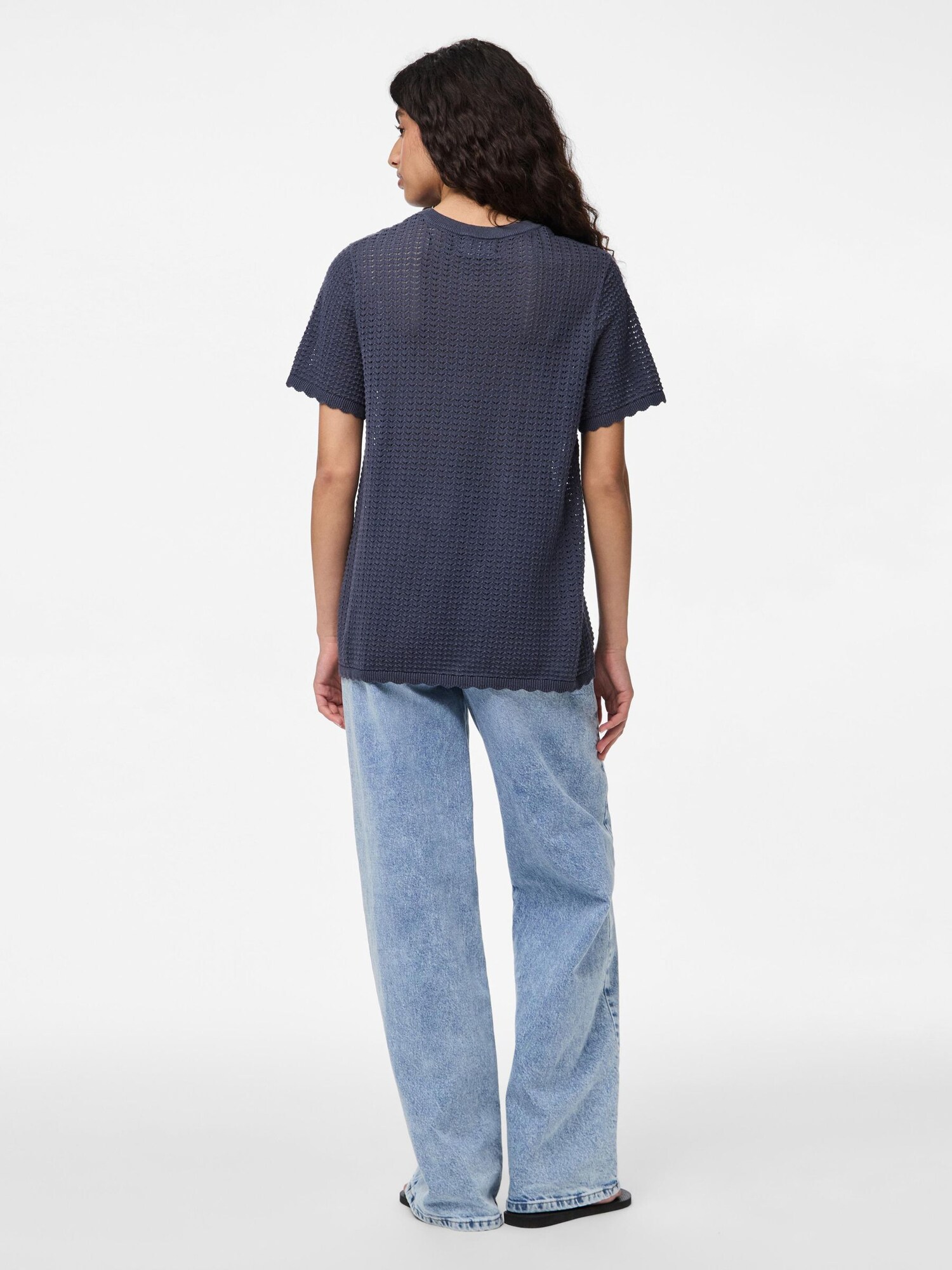 Thumbnail - PIECES Pullover PCScout