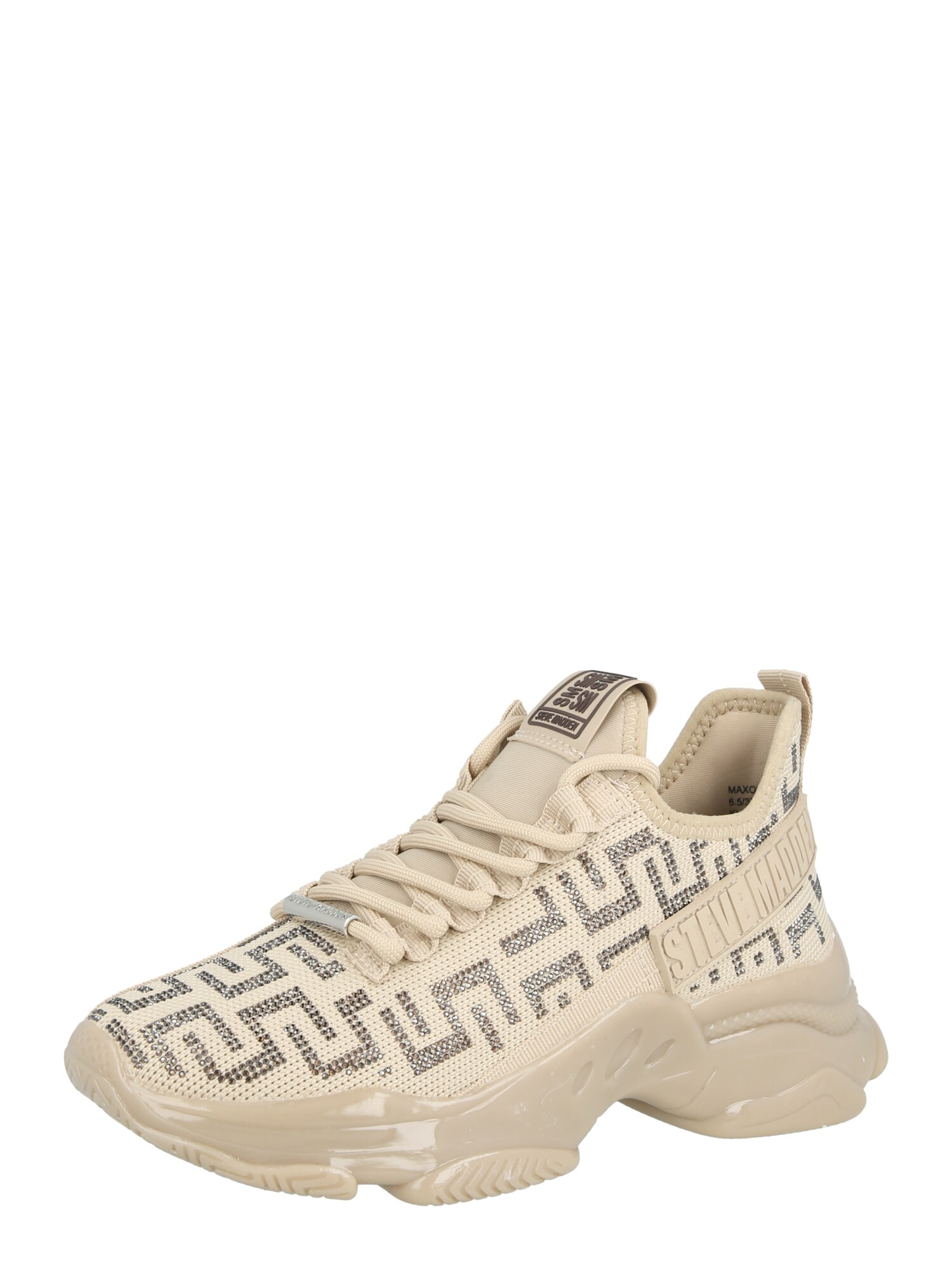 Steve Madden Sneakers Laag 'Maxout' Beige