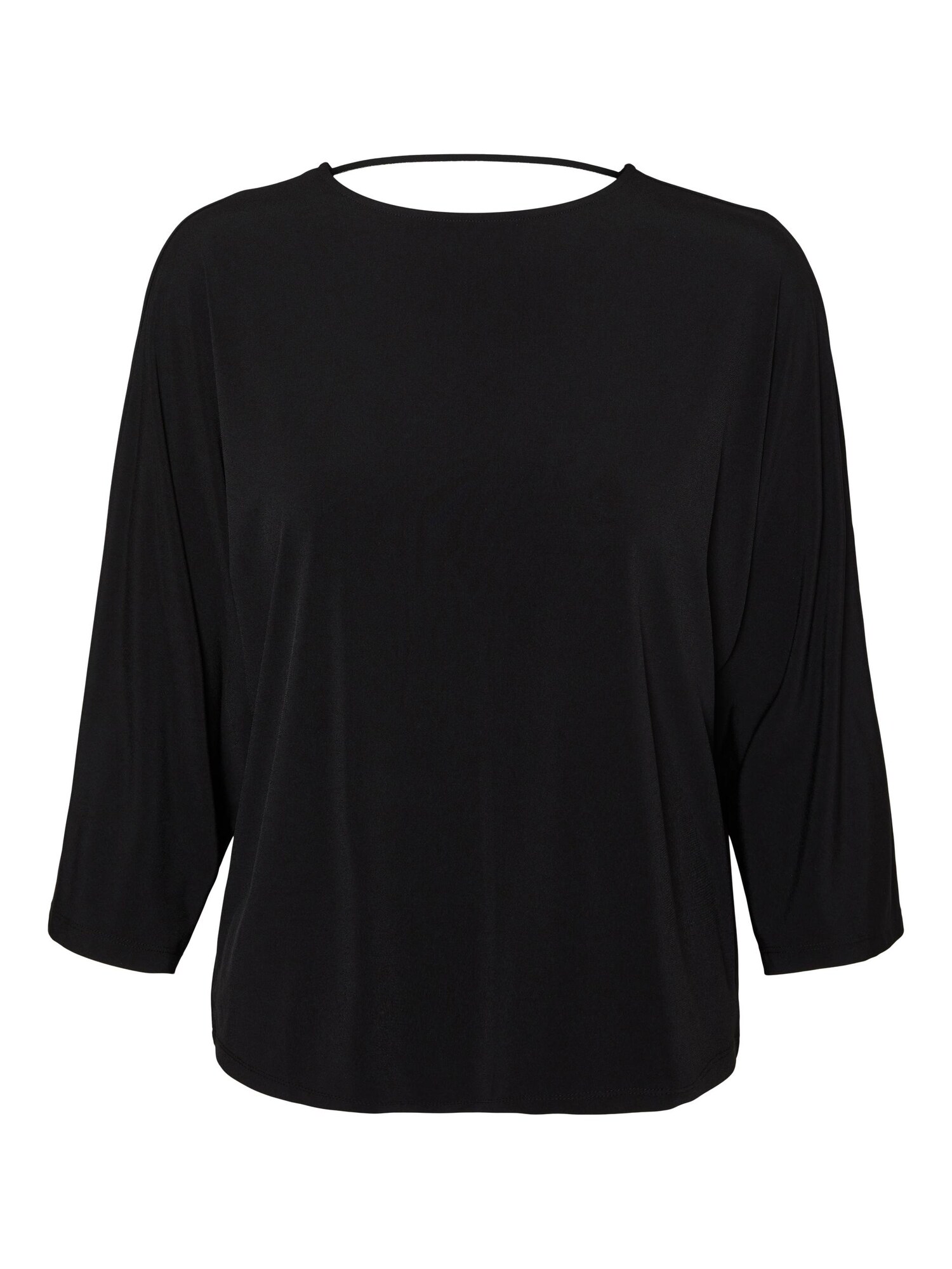 VERO MODA Blúzka 'RASMINE'  čierna / strieborná