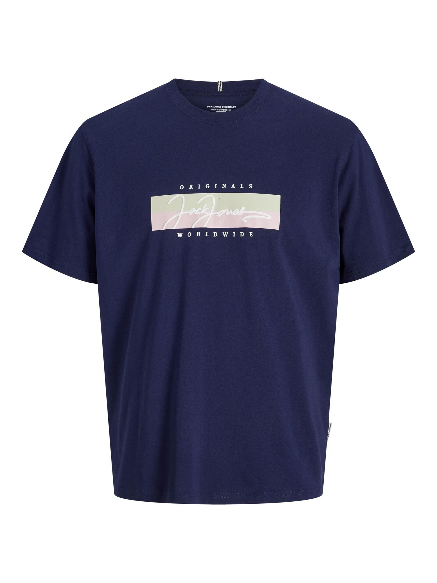 Thumbnail - T-Shirt 'JORFrederiksberg'