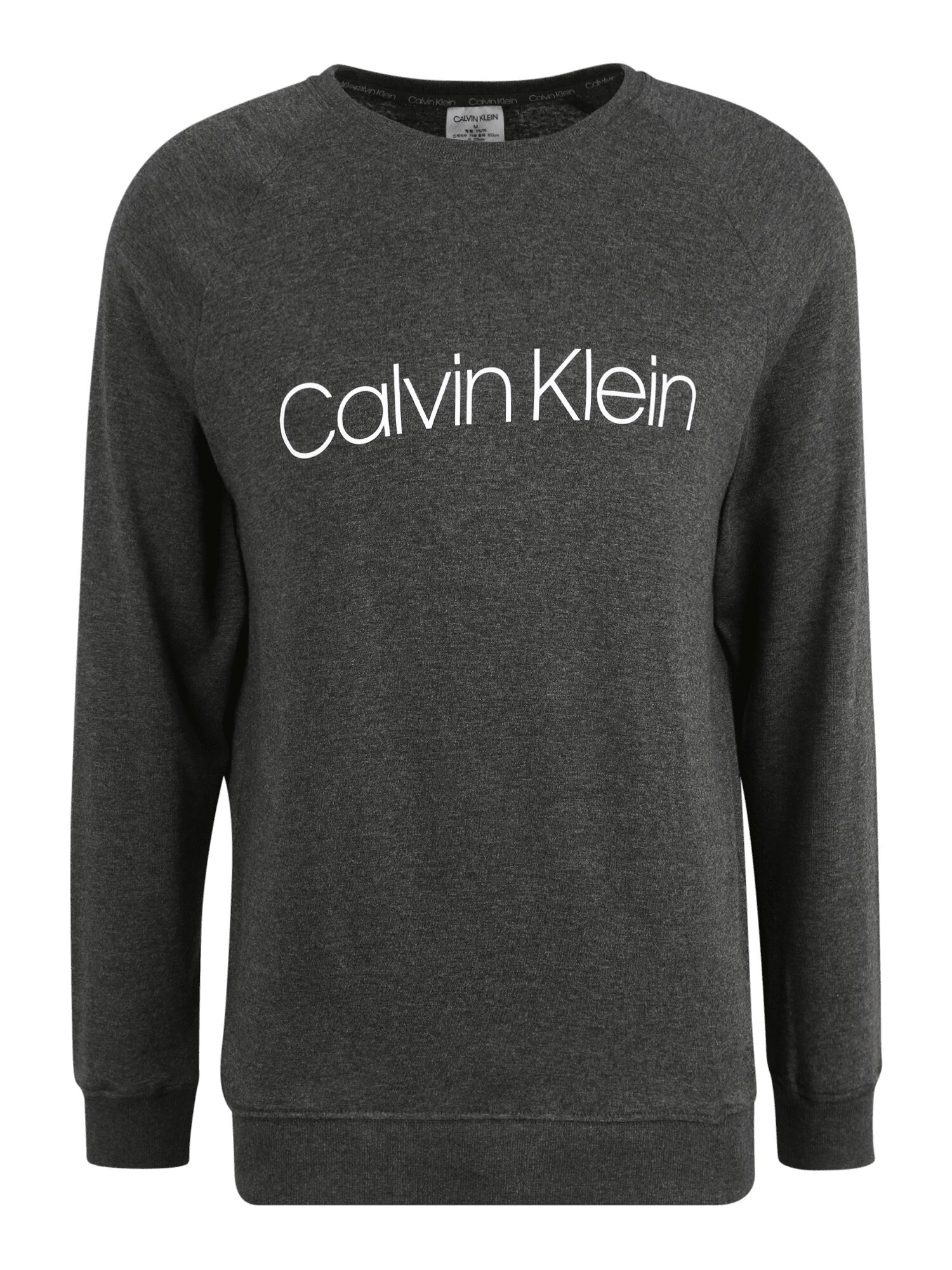Calvin Klein Underwear Megztinis be užsegimo  balta / pilka