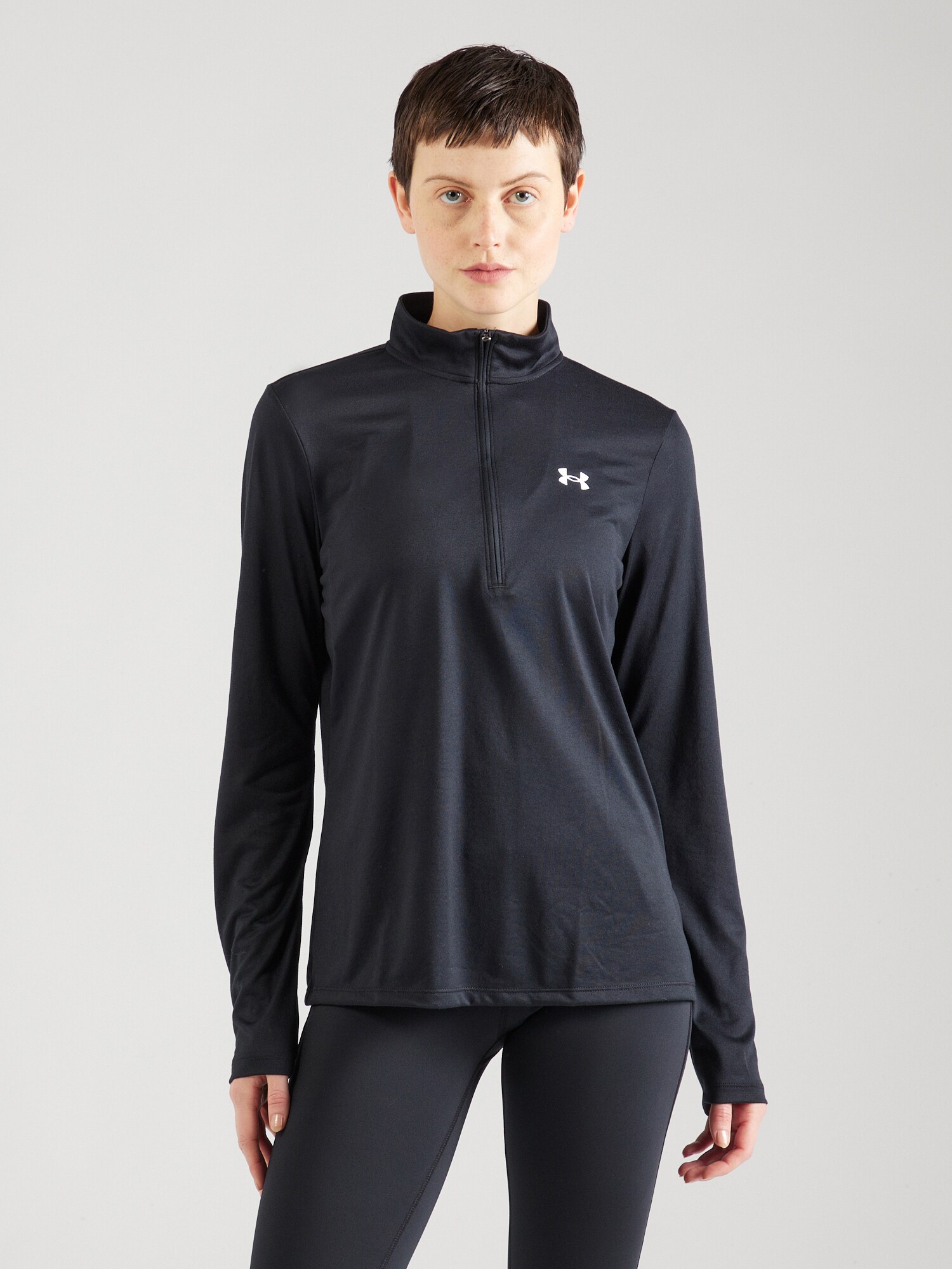 UNDER ARMOUR Funkcionális felső  fekete / piszkosfehér termék 2. képe
