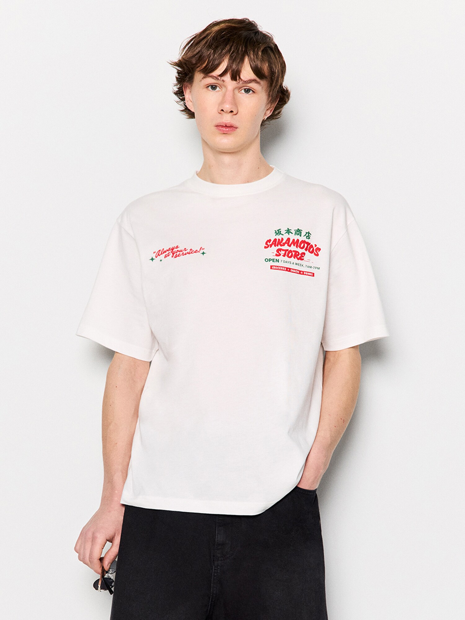Pull&Bear Póló  zöld / piros / fehér termék 2. képe