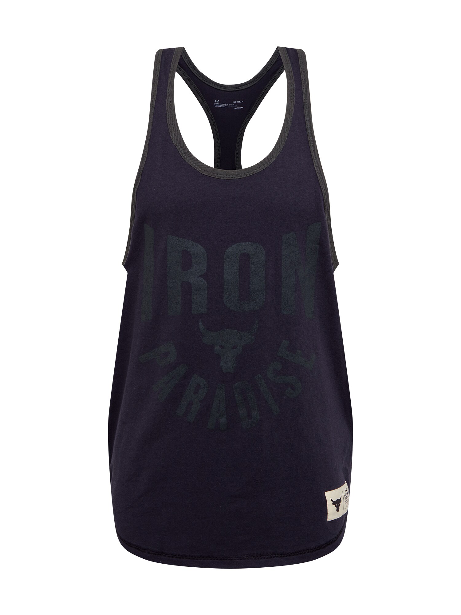 UNDER ARMOUR Sportiniai marškinėliai 'Iron Paradise'  juoda / įdegio spalva / balta