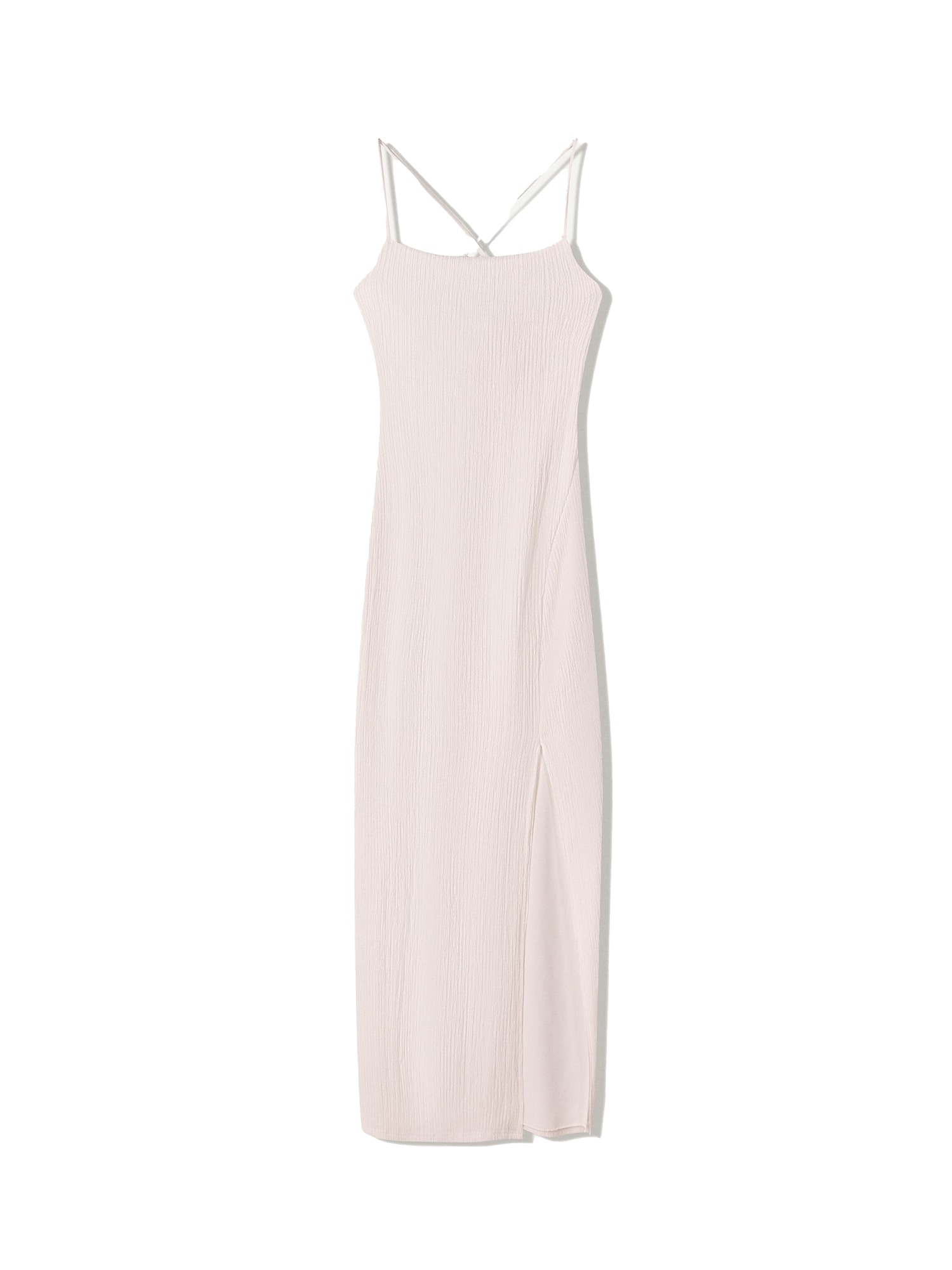 Bershka Rochie de vară  ecru