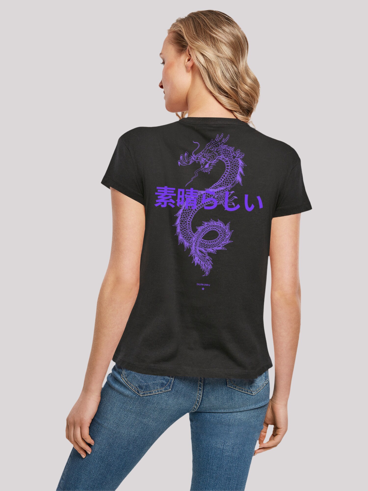 Thumbnail - F4NT4STIC T-Shirt Drache