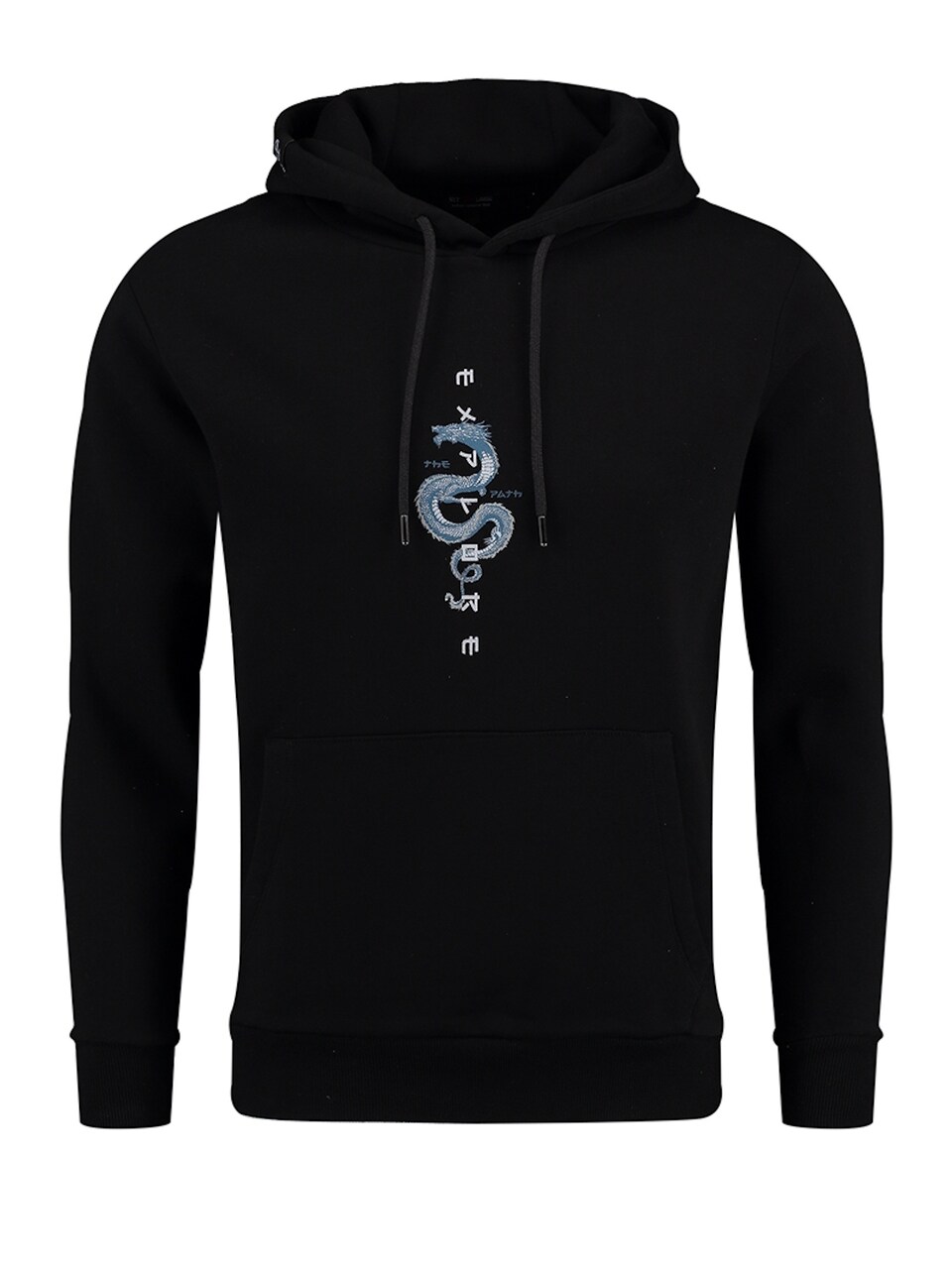 Sweatshirt 'Distance'