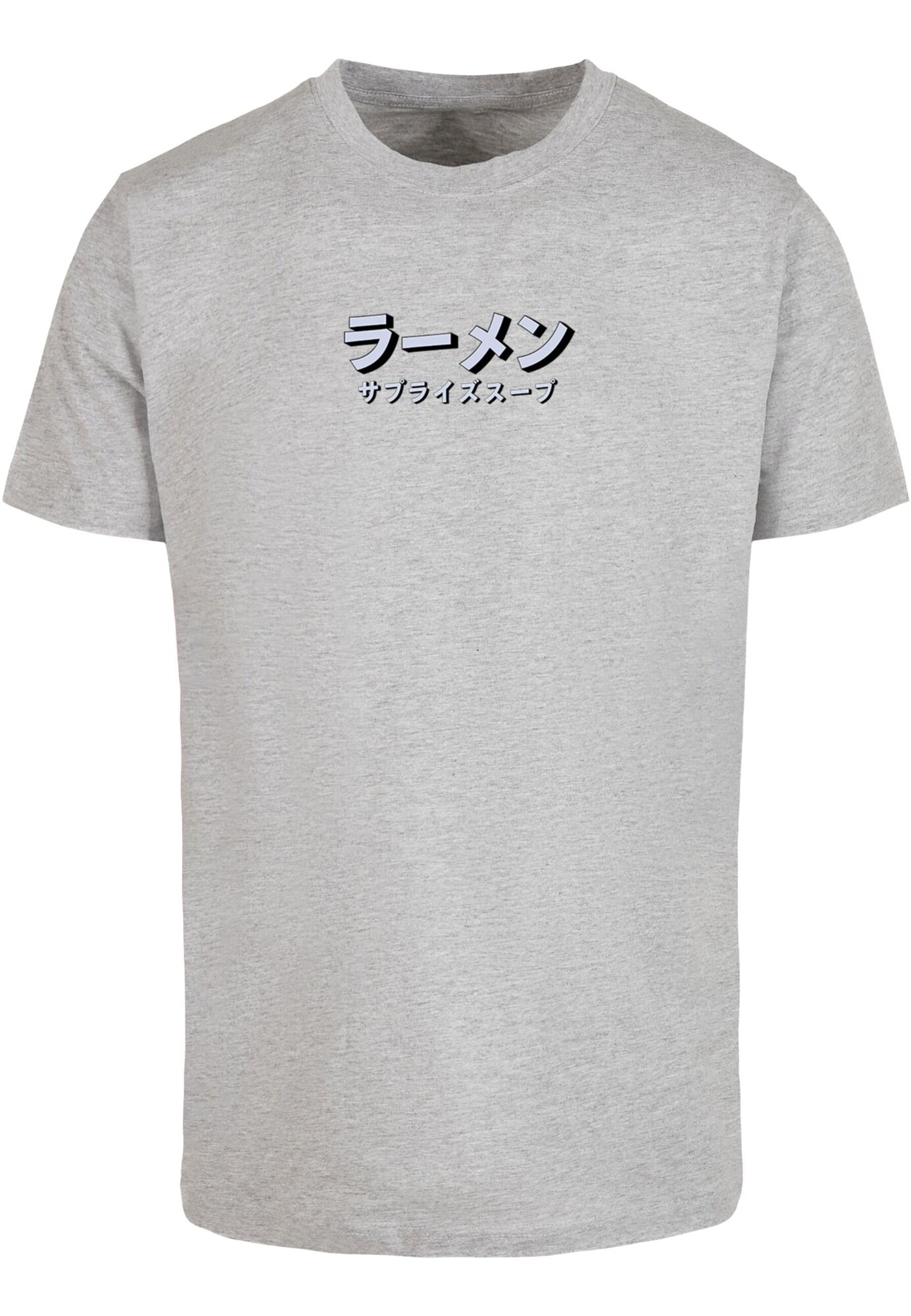 Thumbnail - T-Shirt 'TORC - Ramen Soup'