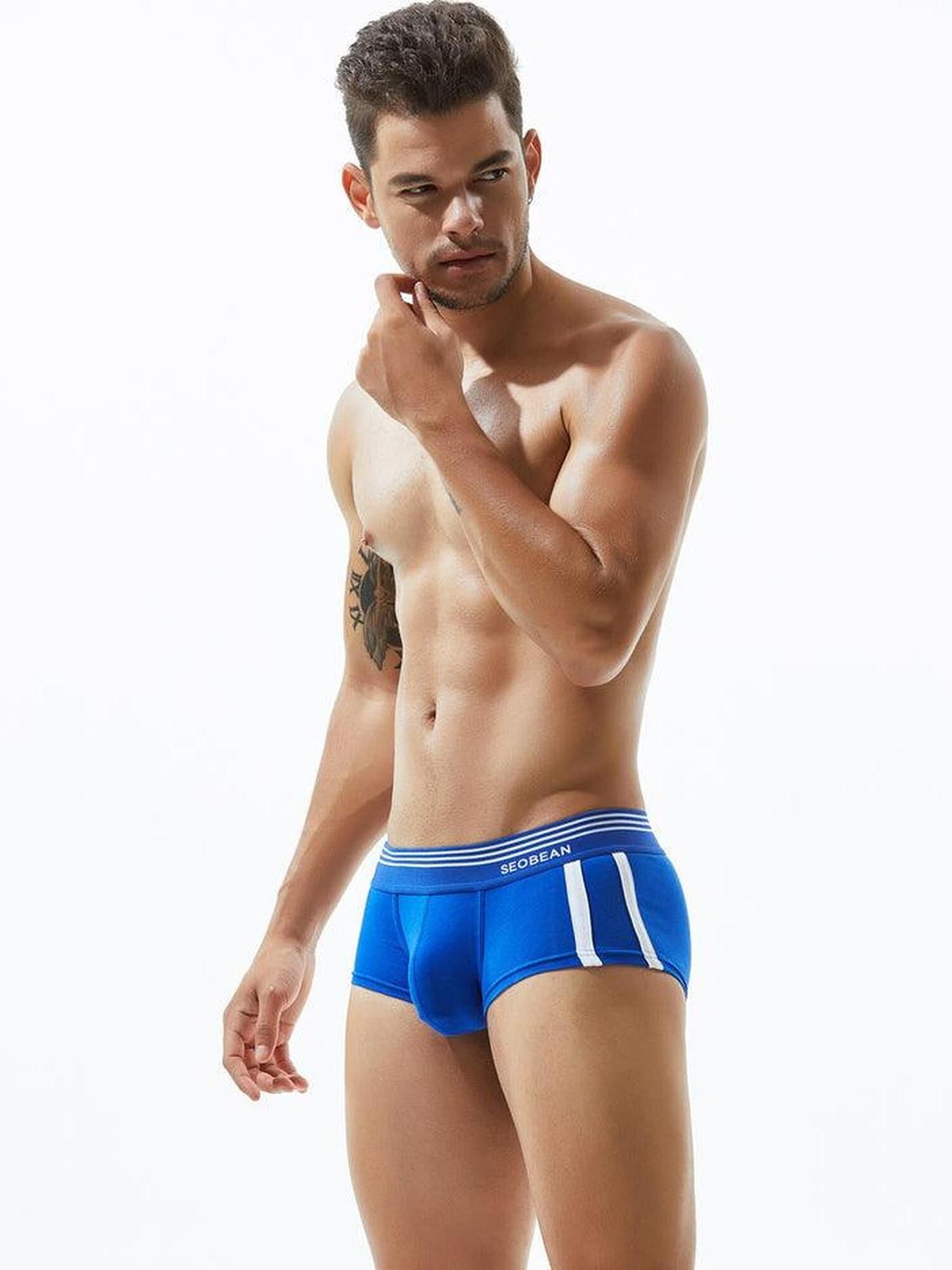 Thumbnail - SEOBEAN Boxershorts