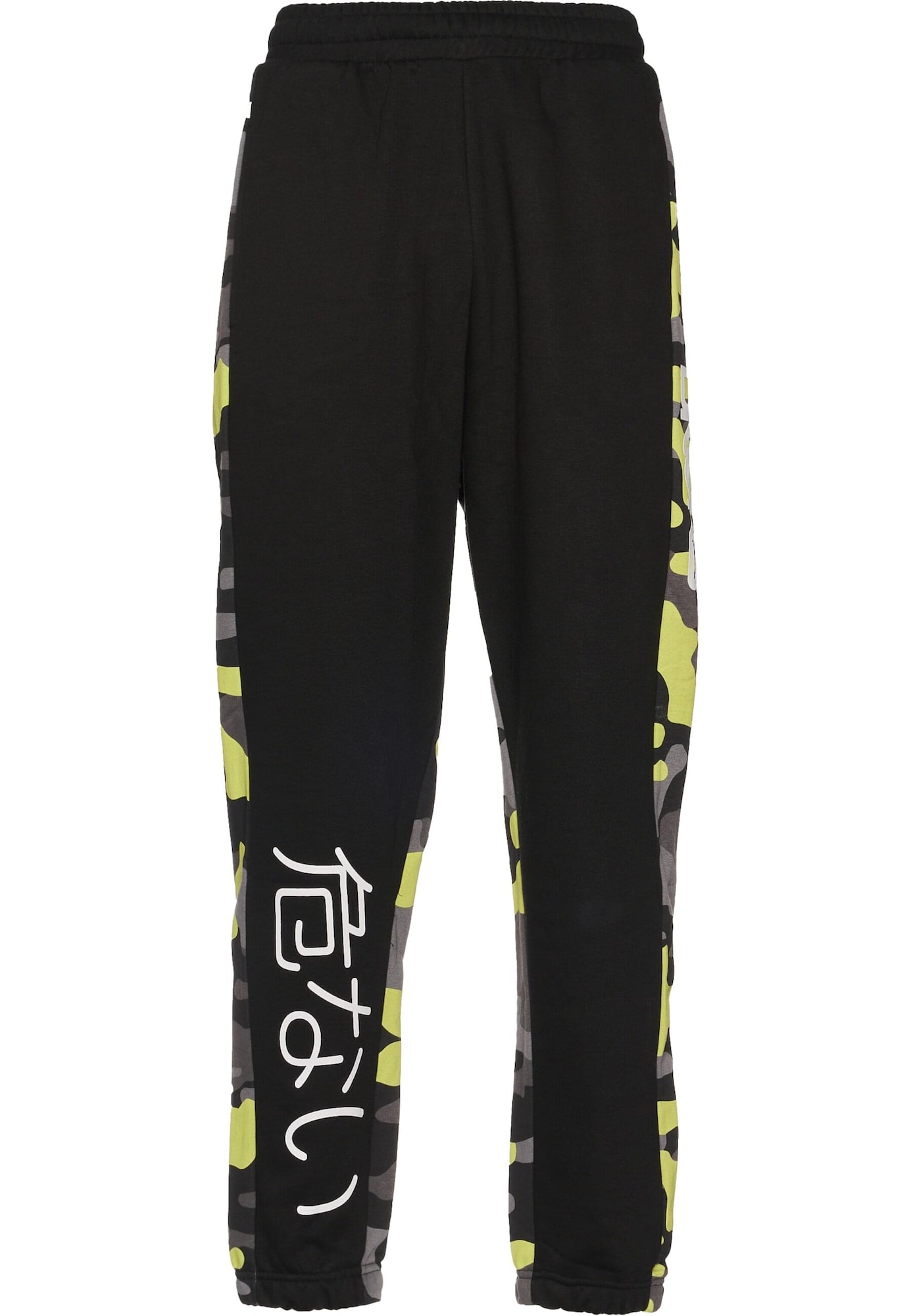 Dangerous DNGRS Pantaloni  gri / verde deschis / negru / alb