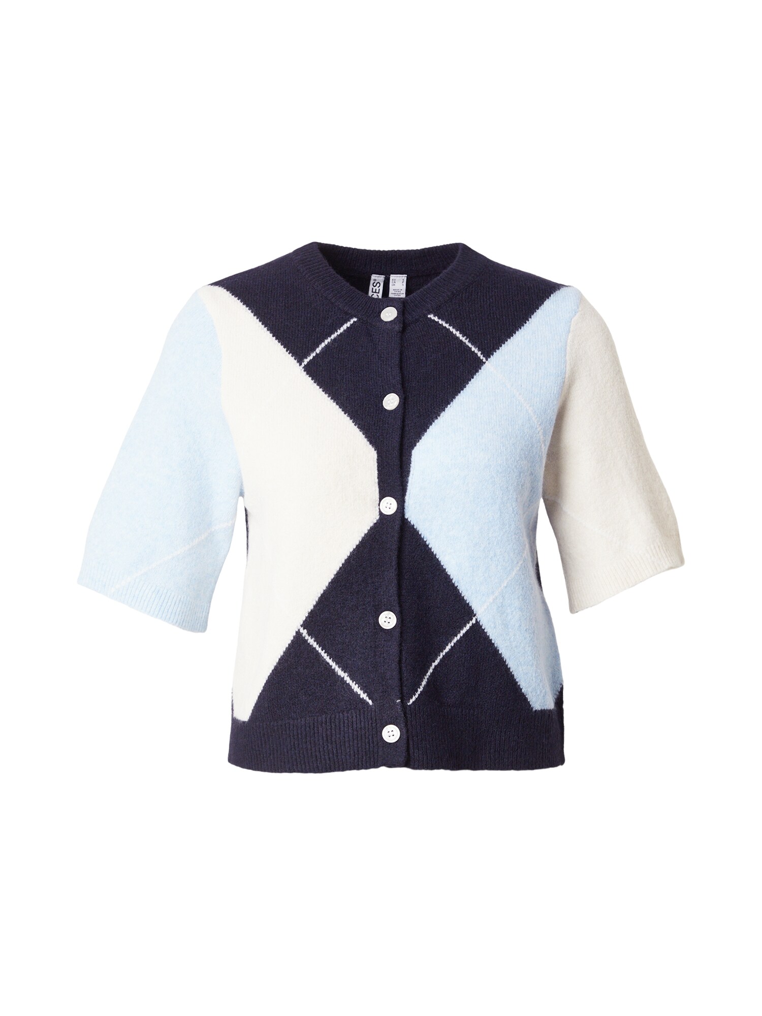 PIECES Geacă tricotată PCSALLY indigo / albastru deschis / alb lână