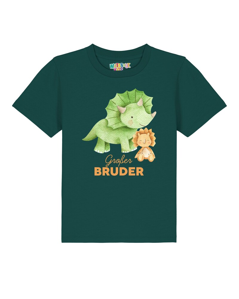 watabout.kids T-Shirt 'Dinosaurier 07 Großer Bruder' Jungen Größe 98/104 beige / hellgrün / dunkelgrün / orange