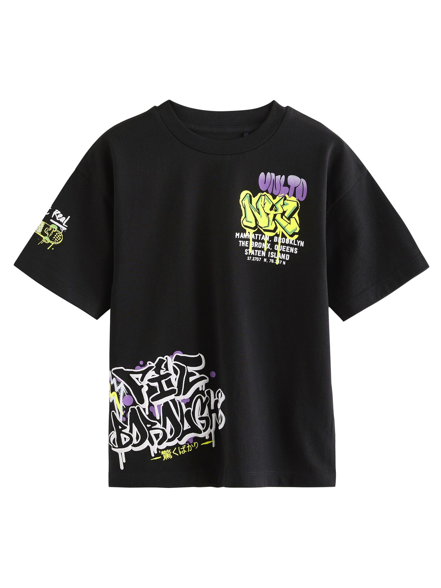 Next Tricou  galben / lila / negru / alb