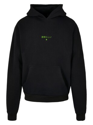 F4NT4STIC Sweatshirt ‘Drache Japan’ Grijs / Groen / Zwart