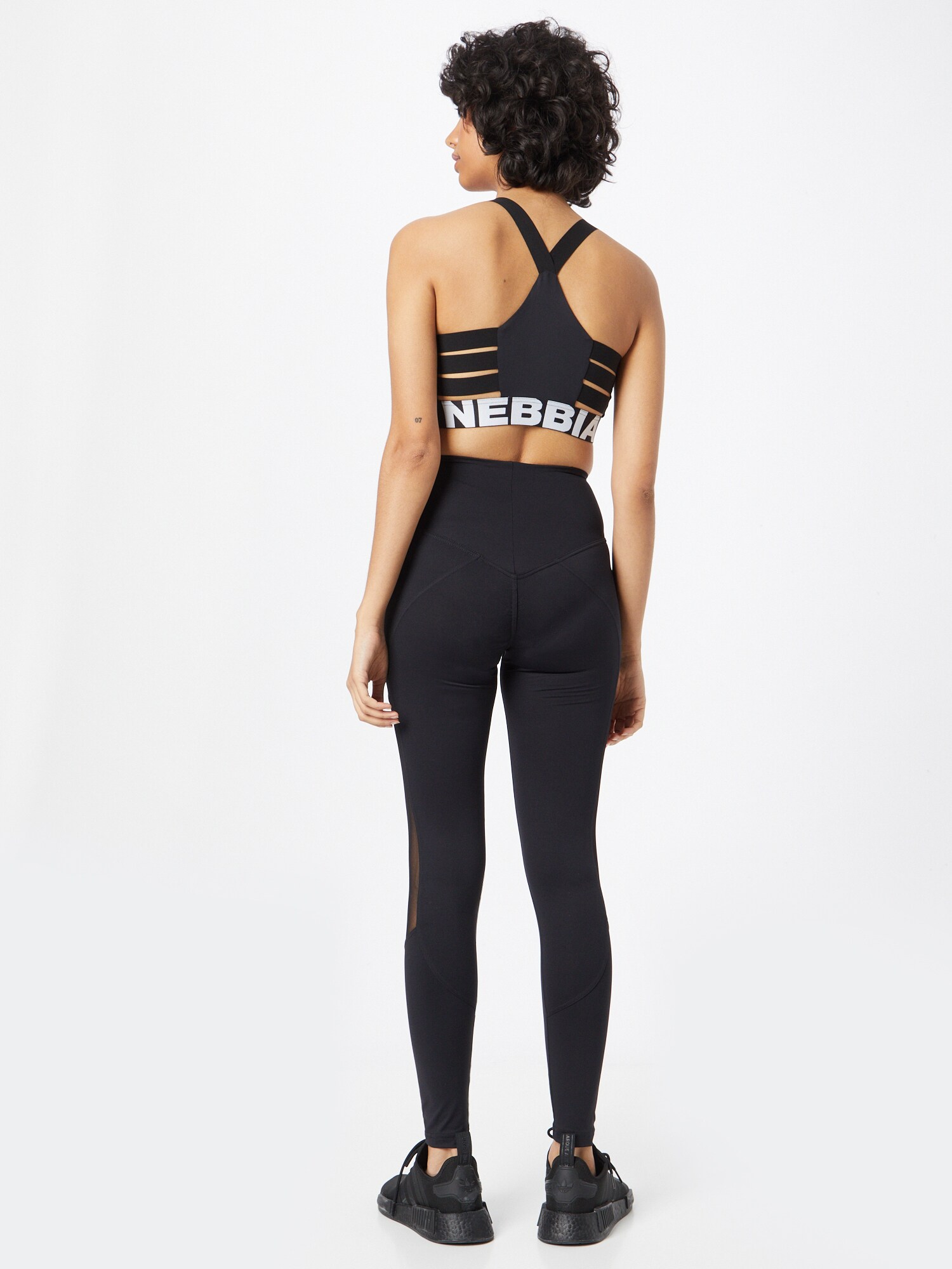 Thumbnail - NEBBIA Sporthose