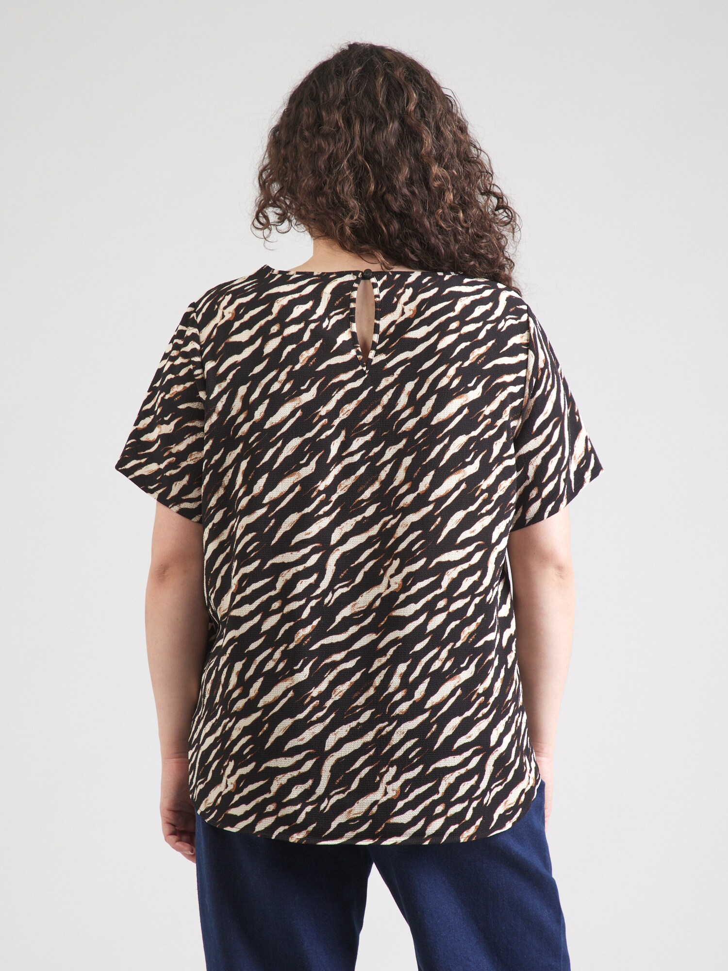 Thumbnail - ONLY Carmakoma Bluse CARVica