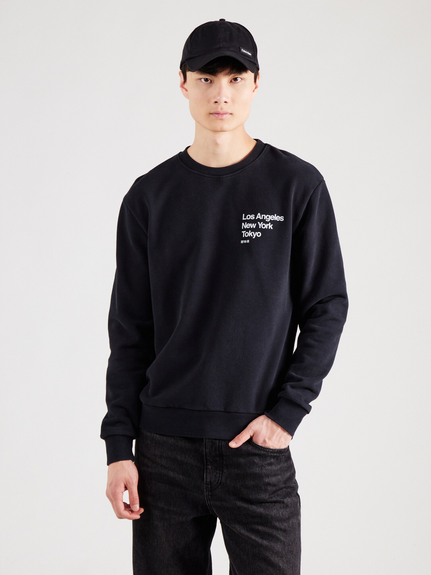 Superdry Tréning póló  fekete / fehér termék 2. képe