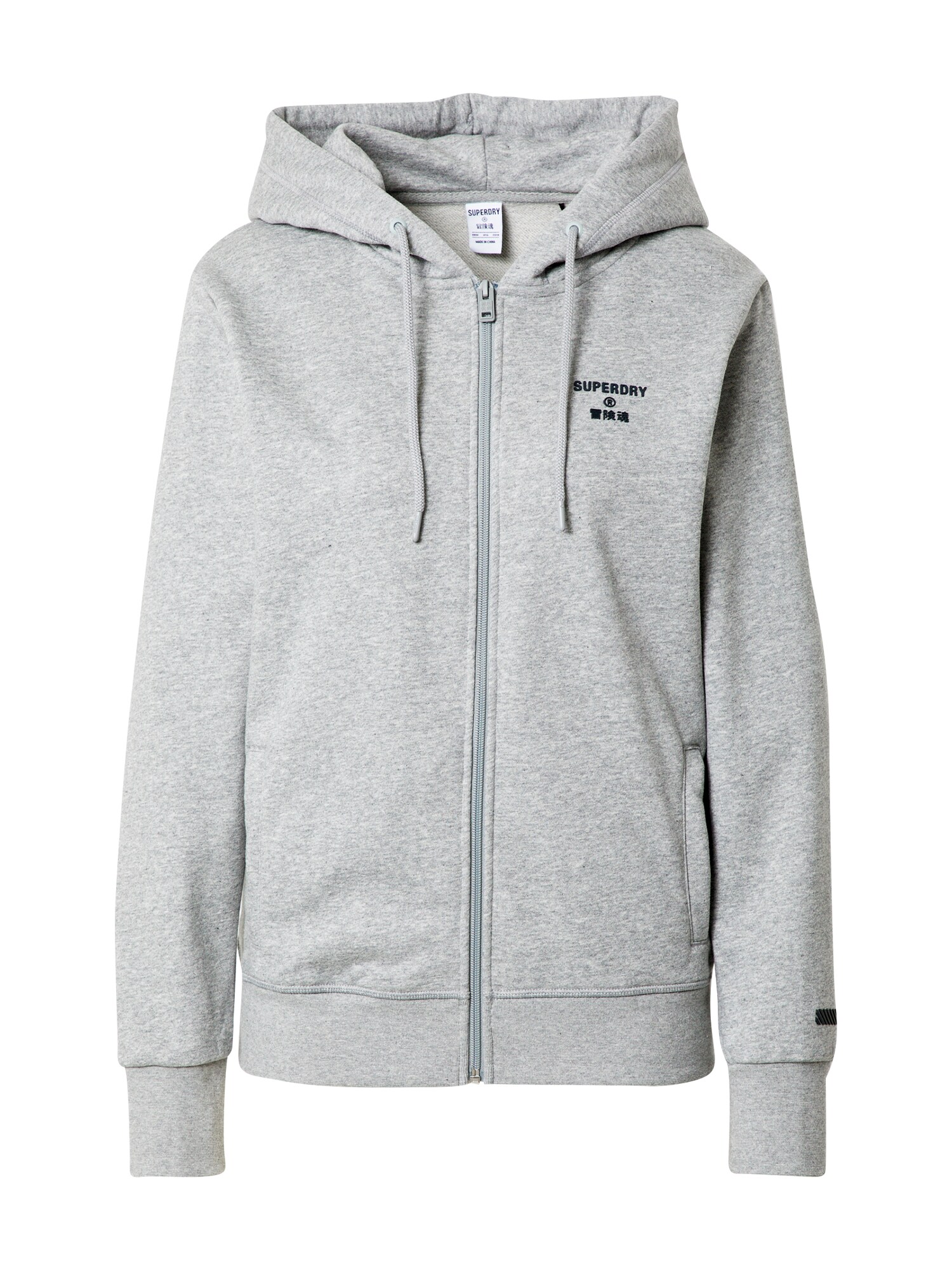 Superdry Sportinis džemperis 'Core'  pilka