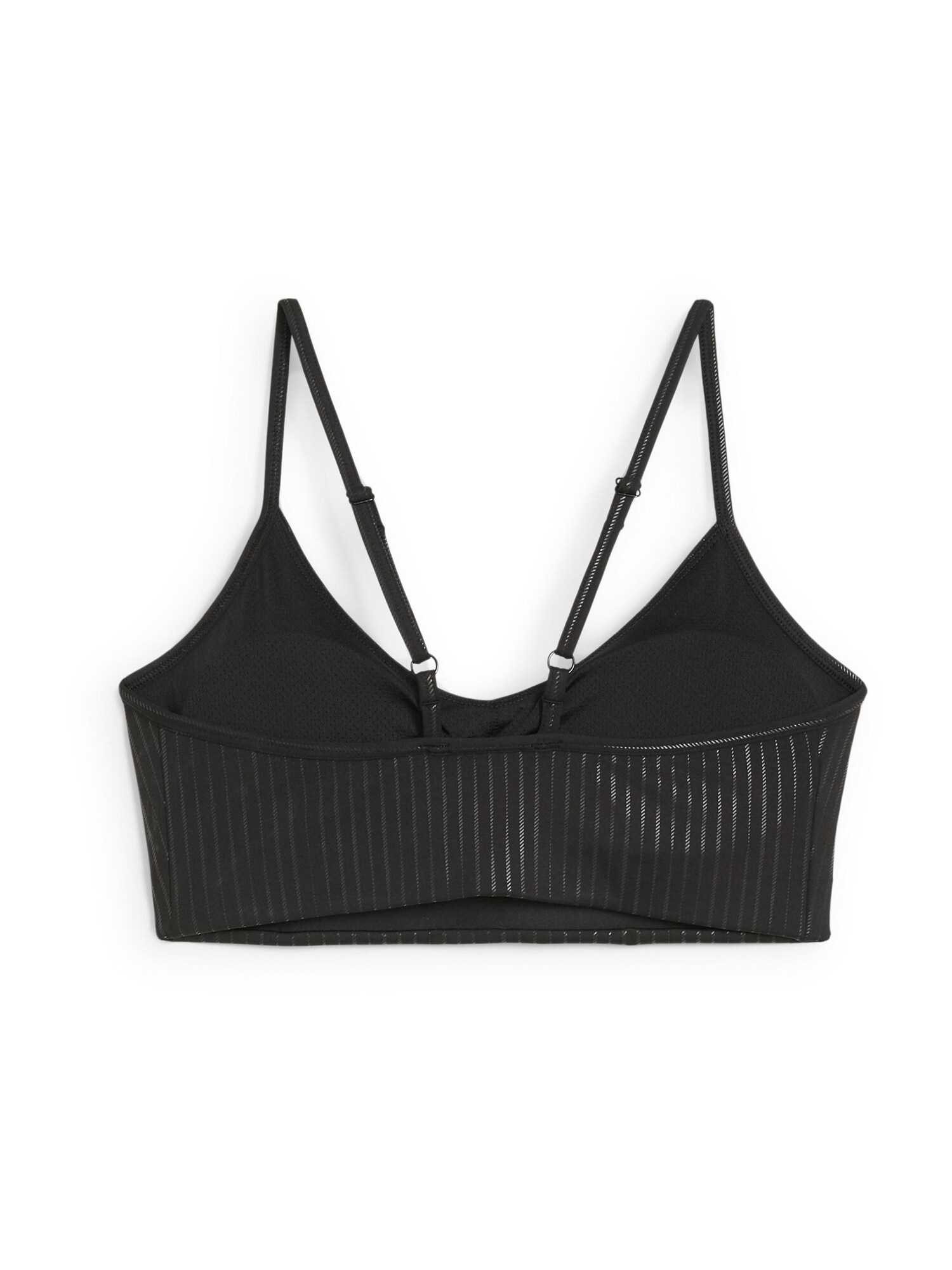PUMA Sportmelltartók 'MOVE ULTRABARE'  fekete / ezüst termék 2. képe