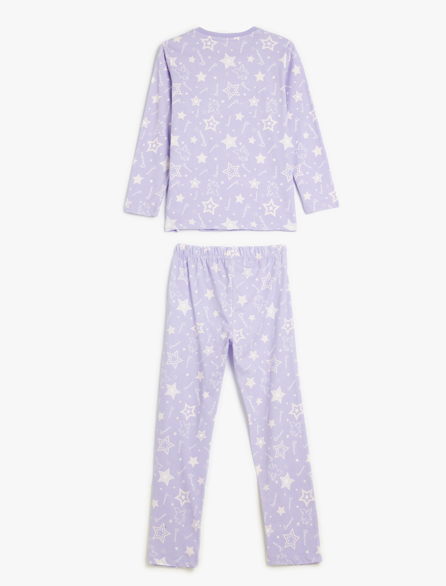 Thumbnail - Koton Schlafanzug