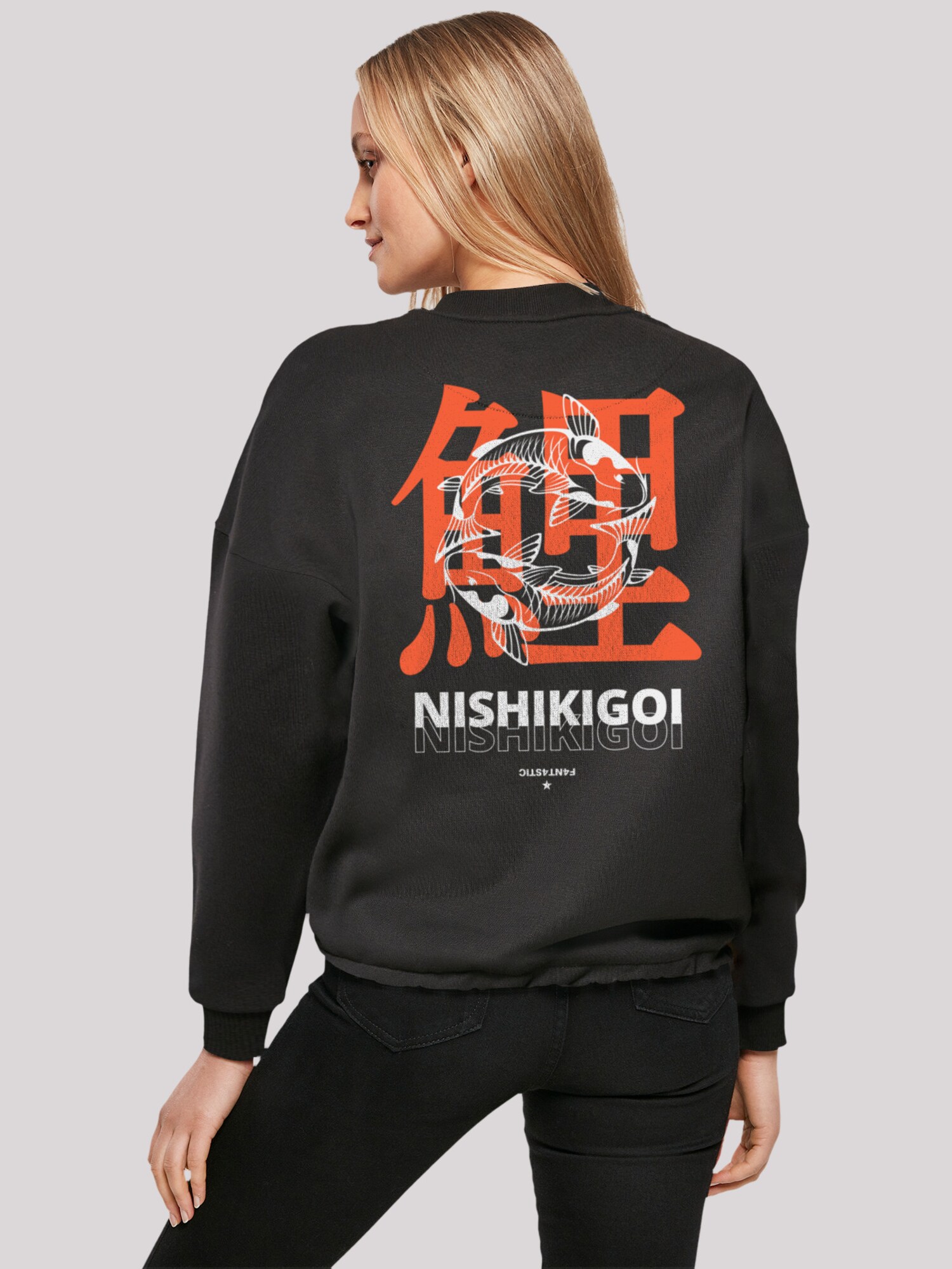 Thumbnail - F4NT4STIC Sweatshirt Nishikigoi Koi Japan