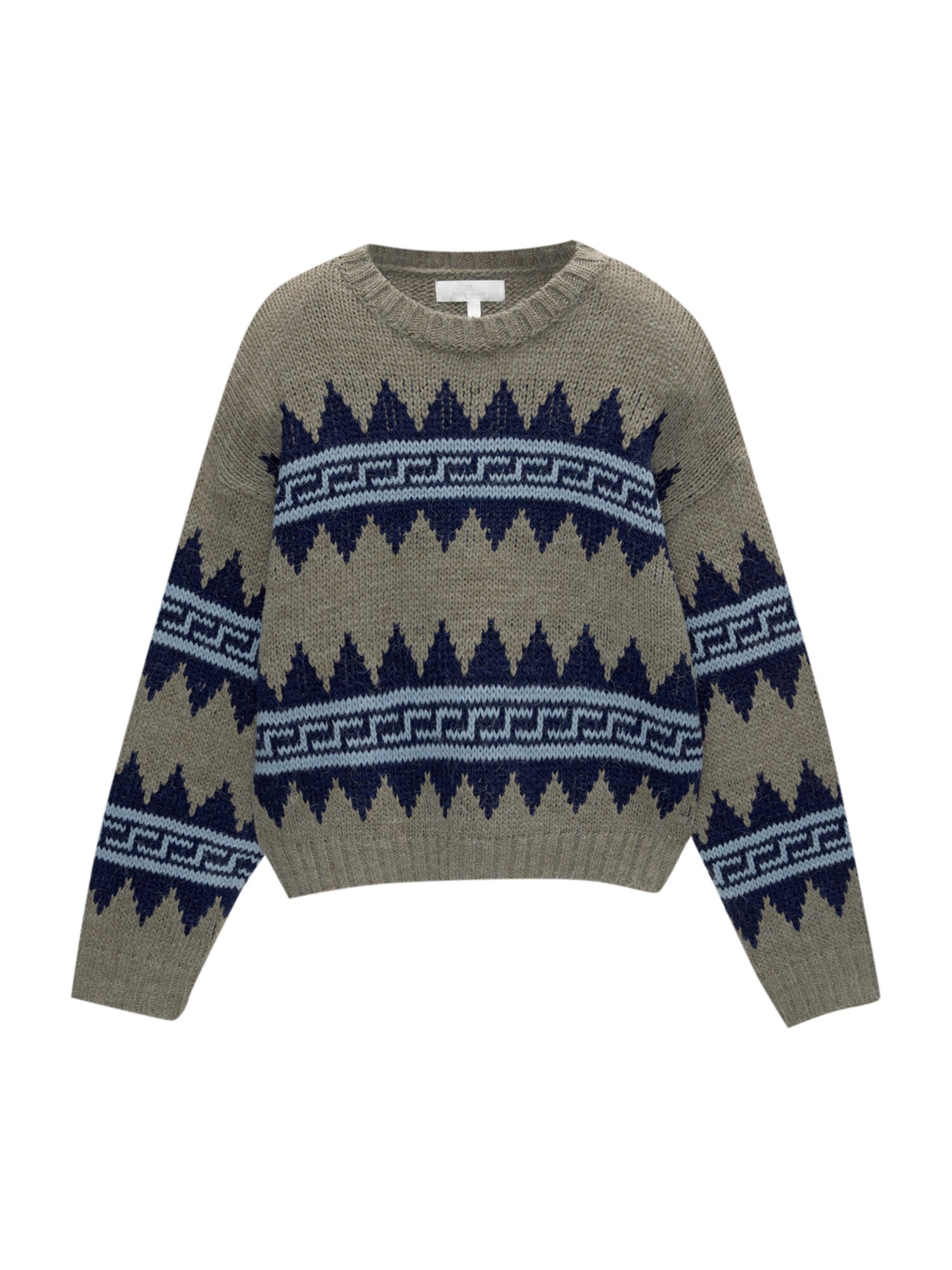 Pull&Bear Pulóver  tengerészkék / világoskék / khaki akciós termékkép 1
