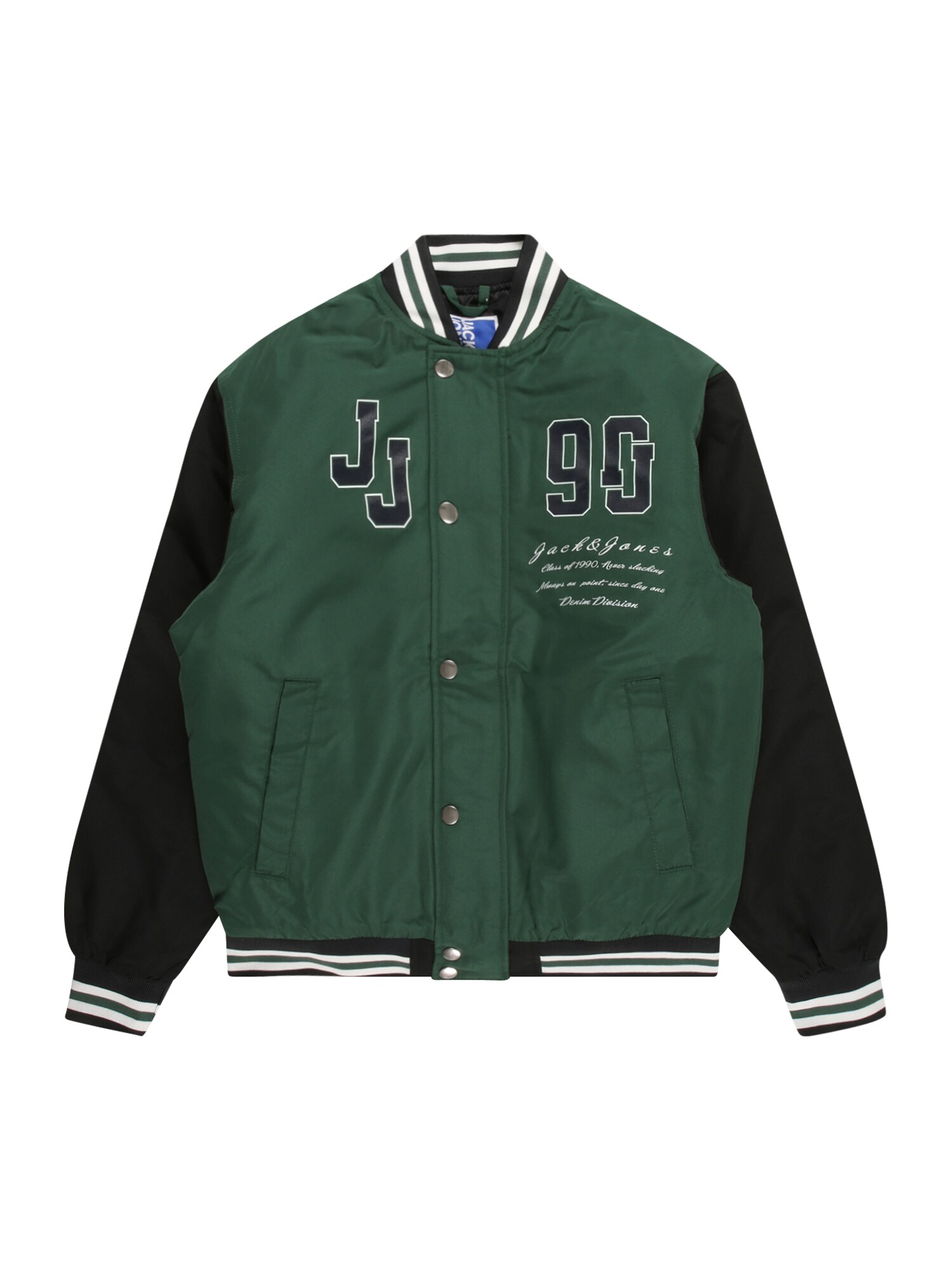 Jack & Jones Junior Demisezoninė striukė 'DIVISION' tamsiai žalia / juoda / balta