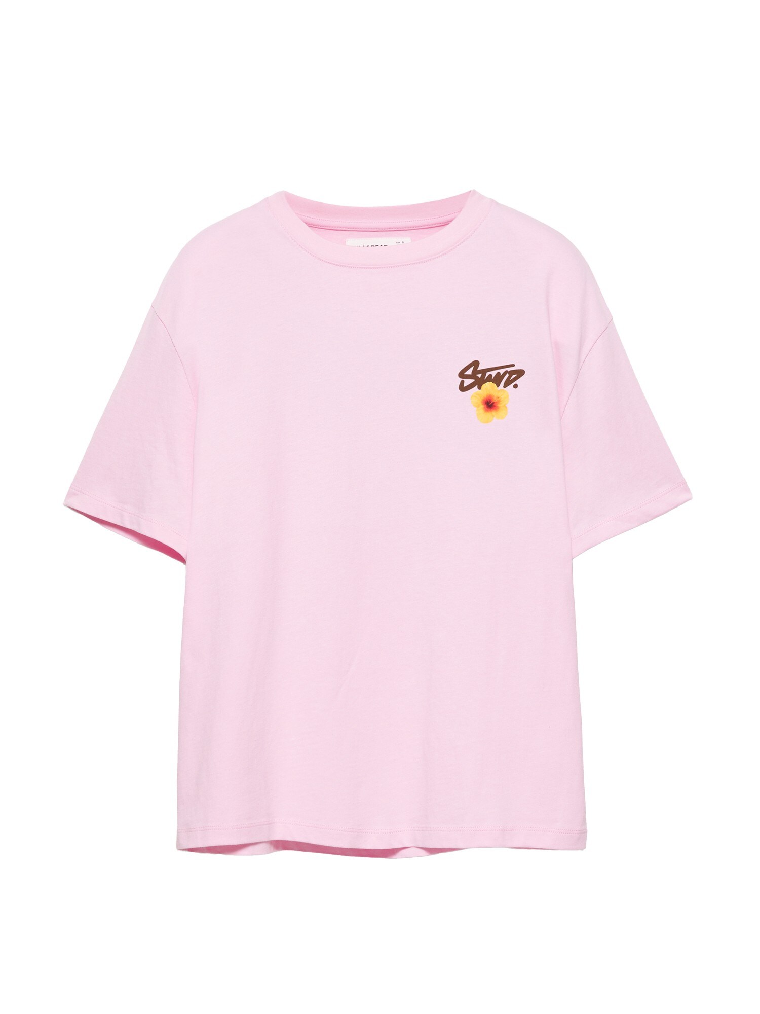 Pull&Bear Tricou ciocolatiu / galben / roz / roșu