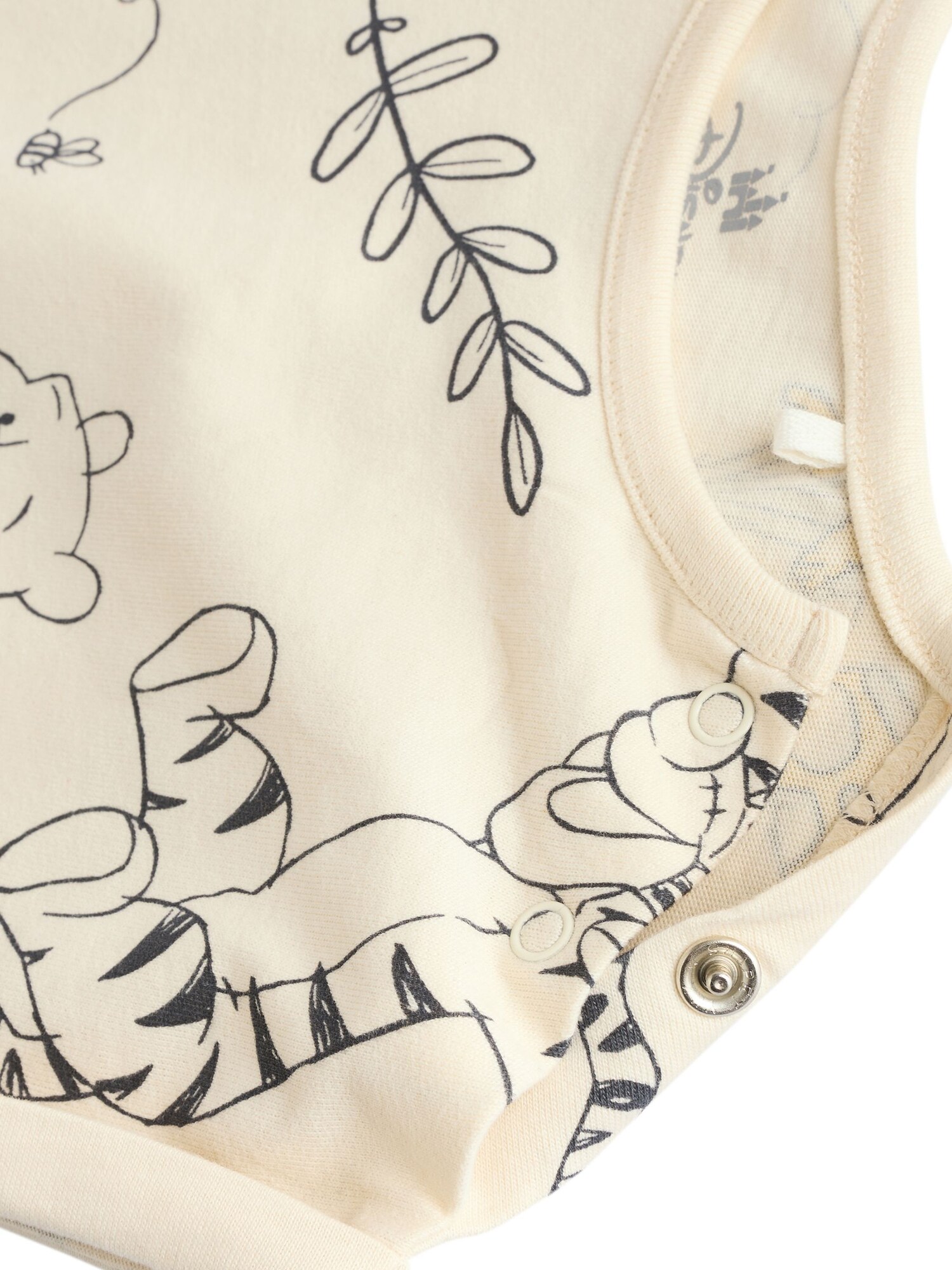 Thumbnail - Next Body Winnie The Pooh