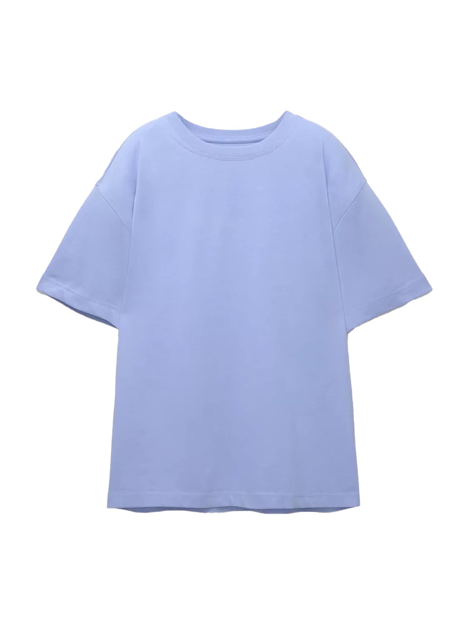 Pull&Bear Tricou supradimensional  albastru deschis