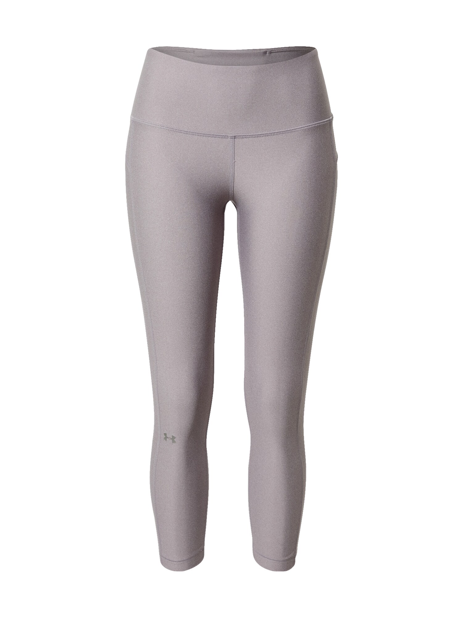 UNDER ARMOUR Sportinės kelnės  alyvinė spalva